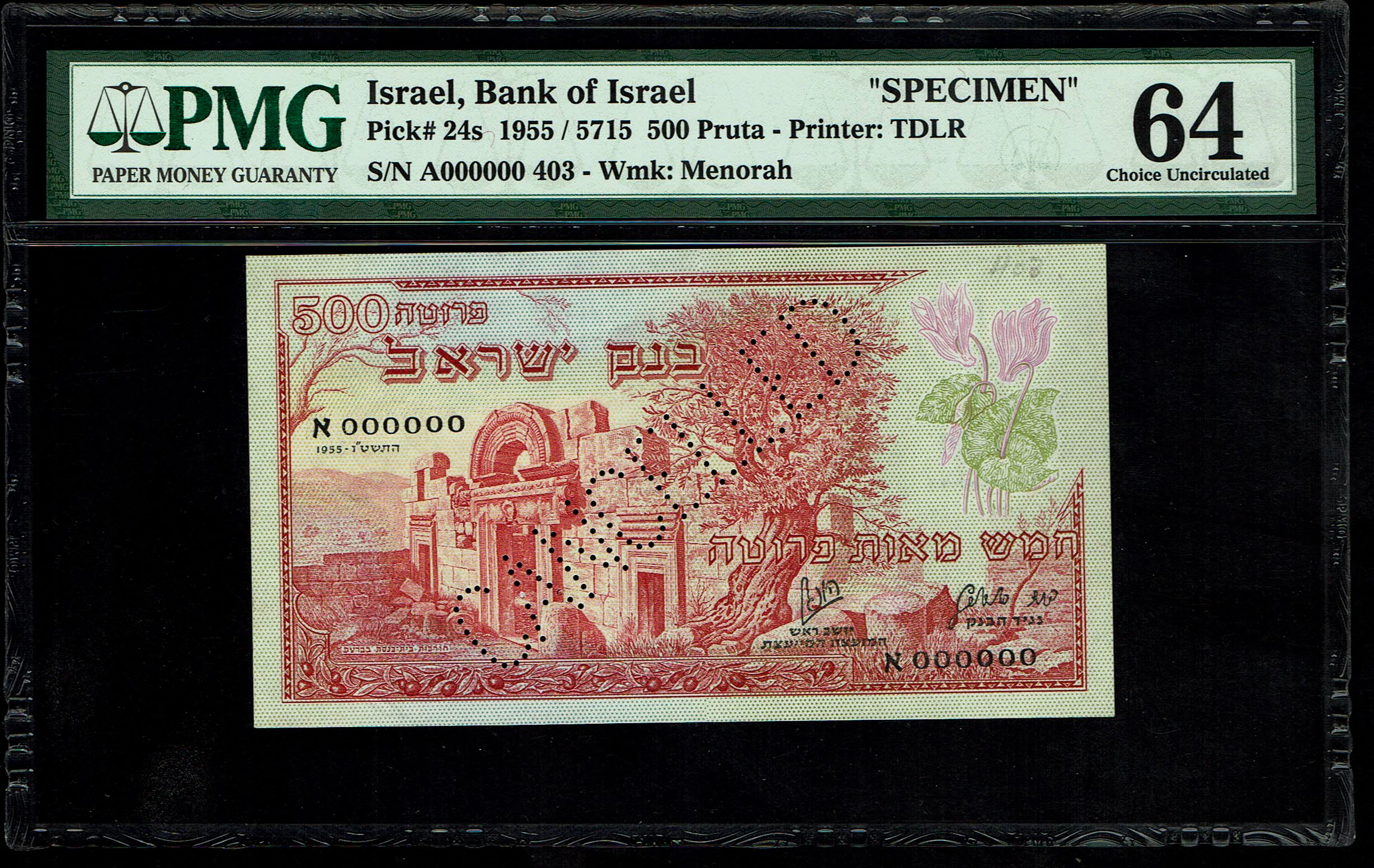 Israel - 500 Pruta 1955 - SPECIMEN - PMG 64 - Prefix A - 1 0