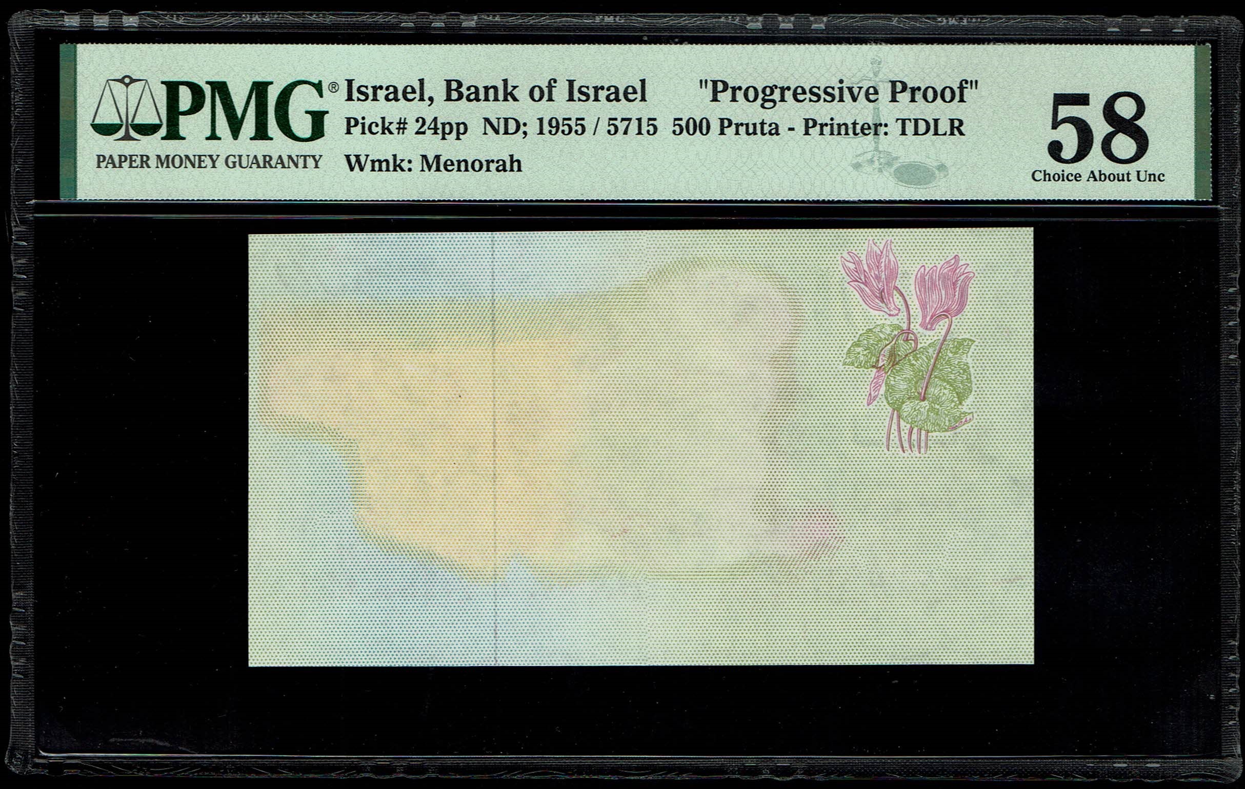 Israel - 500 Pruta 1955 - Set of 4 different progressive proof banknotes - Legacy 30, 53 PPQ, PMG 55, 58 - 1 8