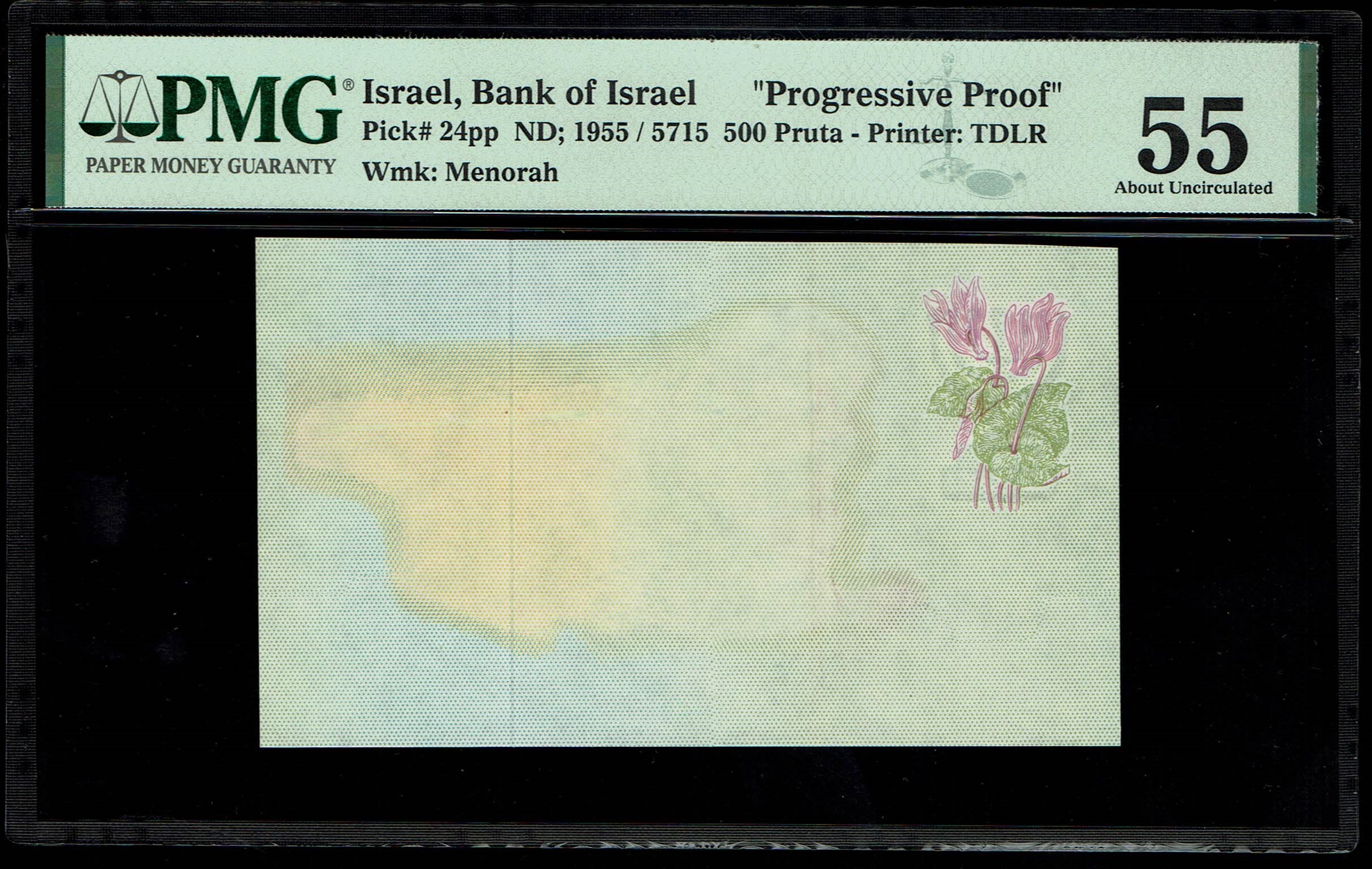 Israel - 500 Pruta 1955 - Set of 4 different progressive proof banknotes - Legacy 30, 53 PPQ, PMG 55, 58 - 1 6