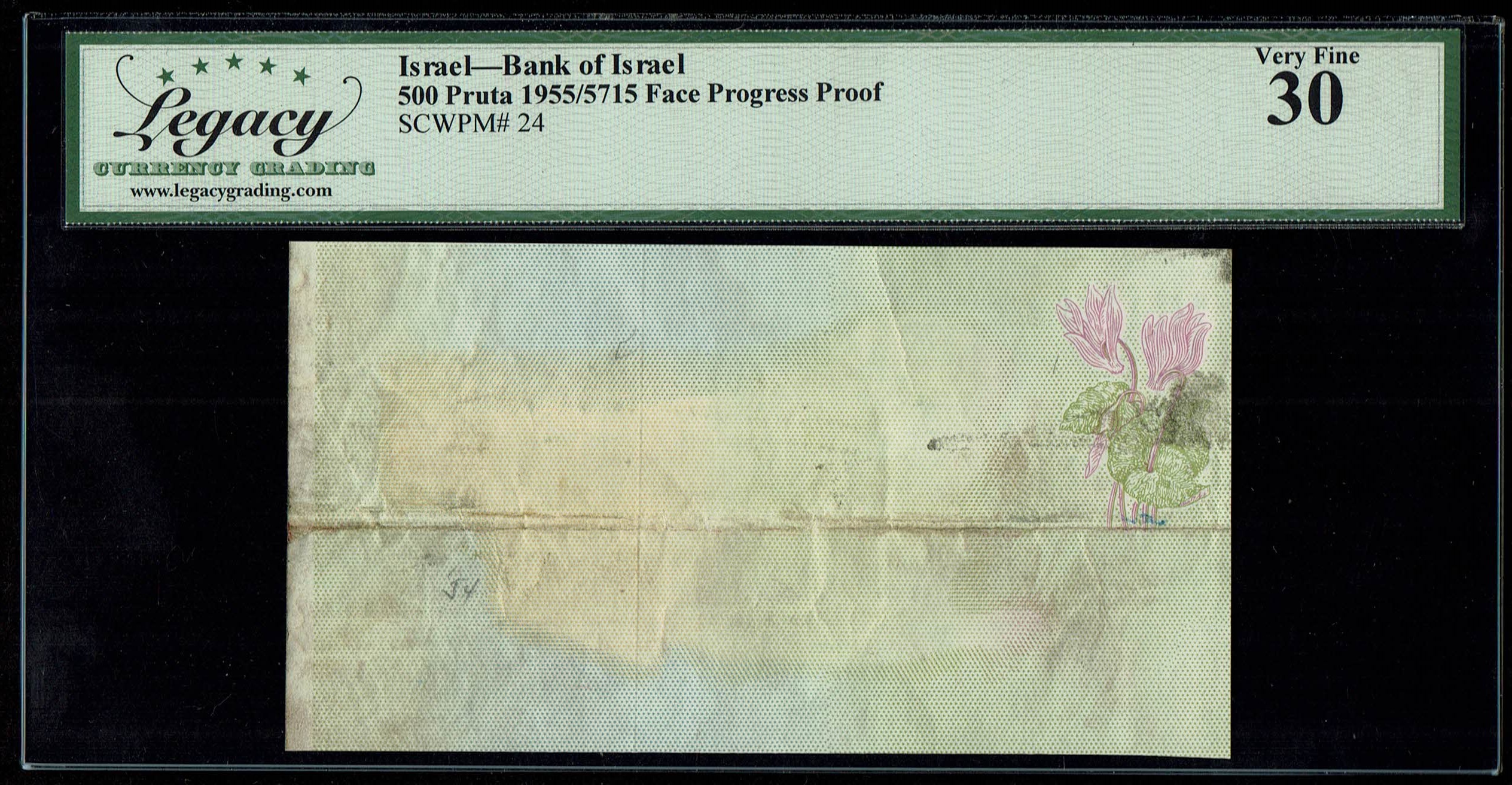 Israel - 500 Pruta 1955 - Set of 4 different progressive proof banknotes - Legacy 30, 53 PPQ, PMG 55, 58 - 1 2