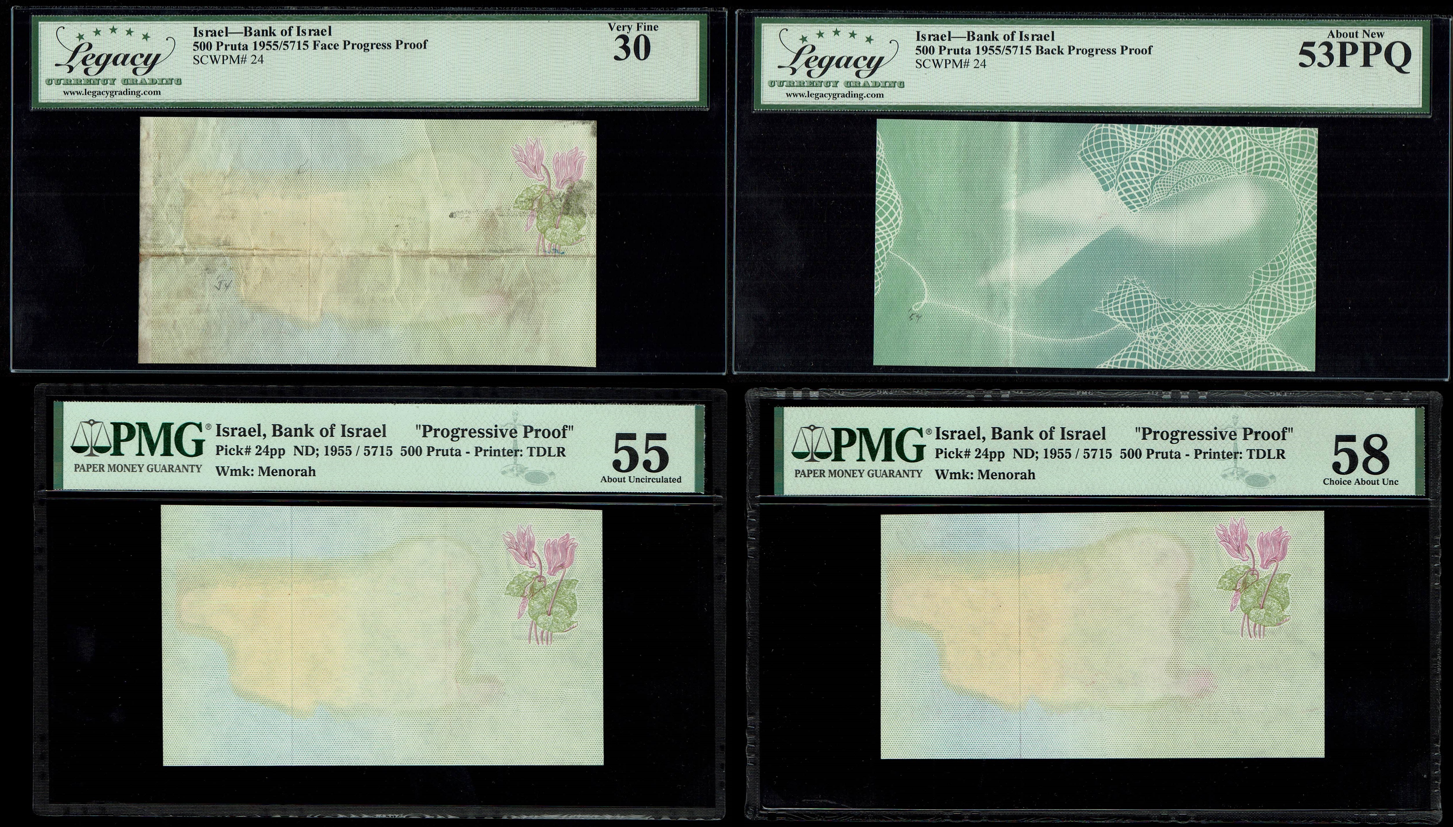 Israel - 500 Pruta 1955 - Set of 4 different progressive proof banknotes - Legacy 30, 53 PPQ, PMG 55, 58 - 1 0