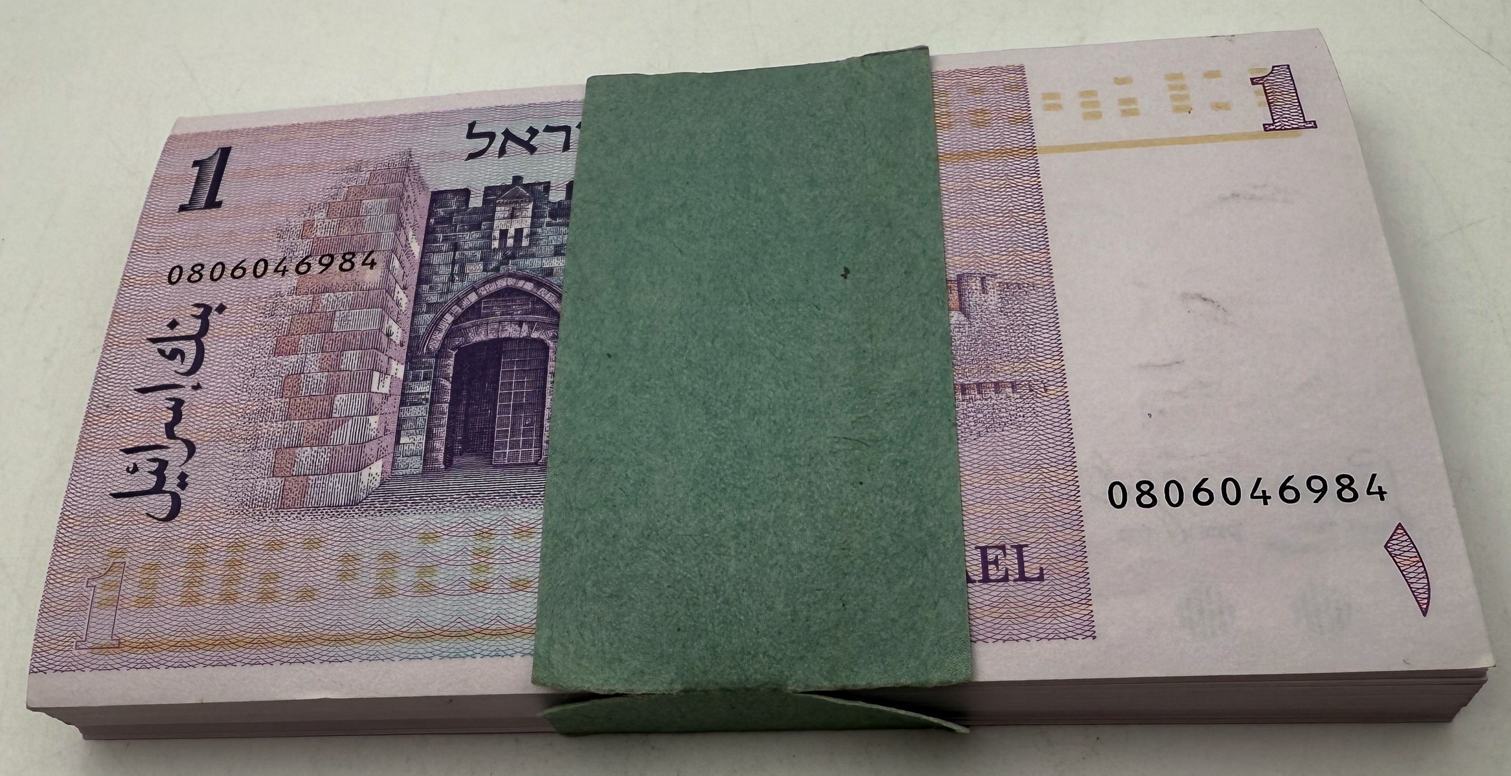 Israel - 1 Sheqel 1978, Lot of 100 banknotes - UNC - 1 1