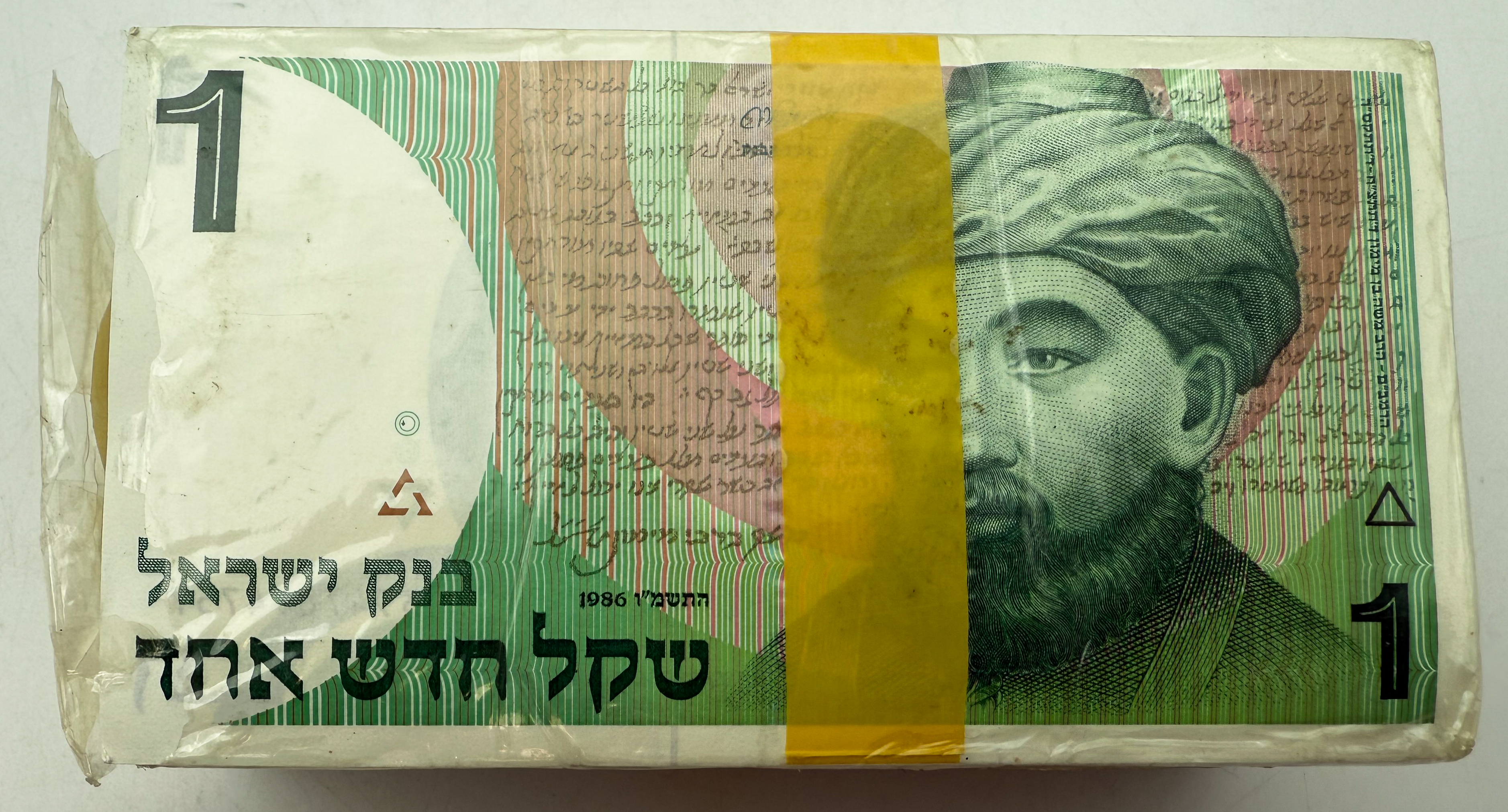 Israel – 1 Shekel 1986, set of 5 sets of 100 banknotes (Total 500 banknotes), in the original wrapper and in the ... - 1 4
