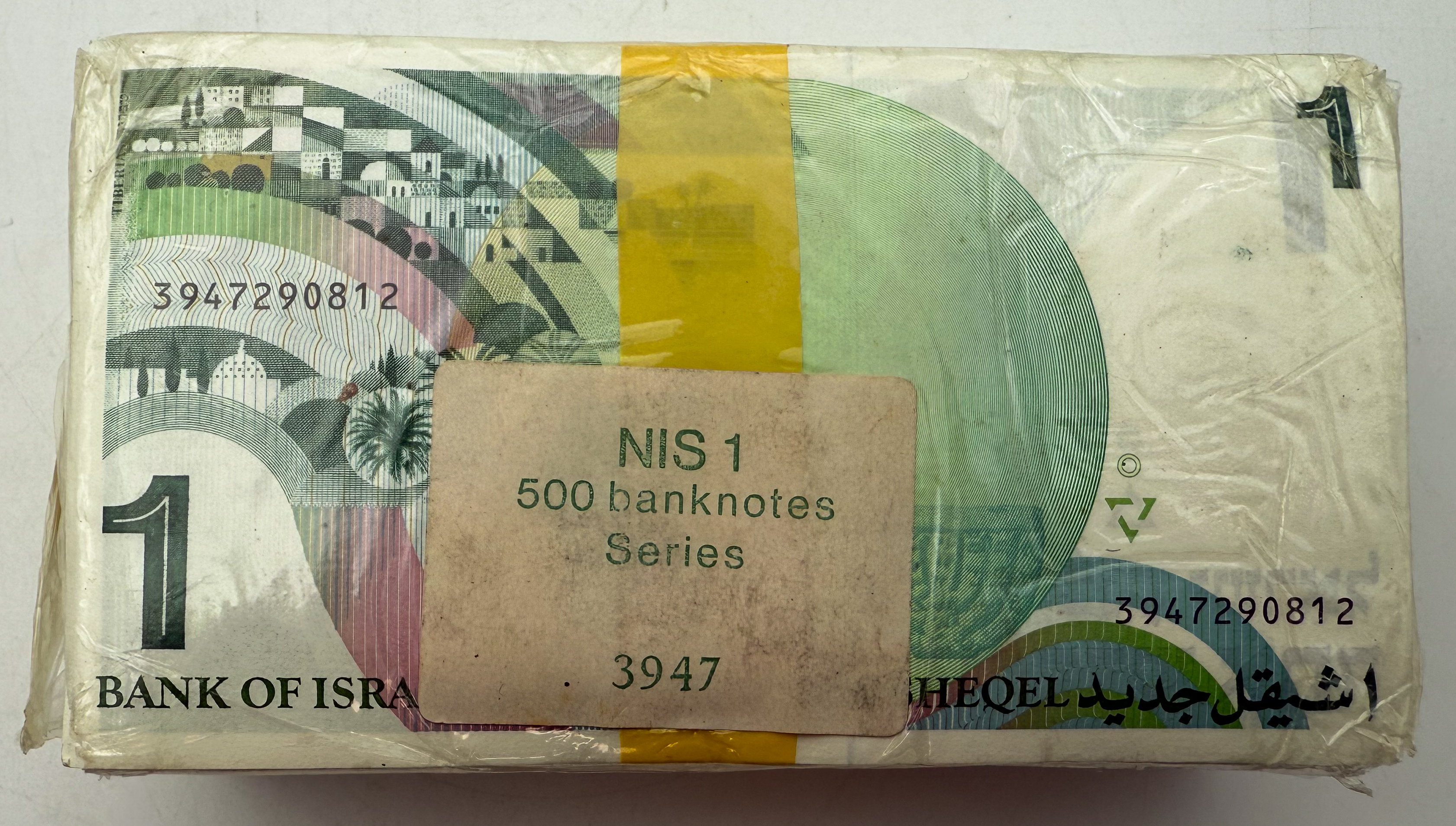 Israel – 1 Shekel 1986, set of 5 sets of 100 banknotes (Total 500 banknotes), in the original wrapper and in the ... - 1 5
