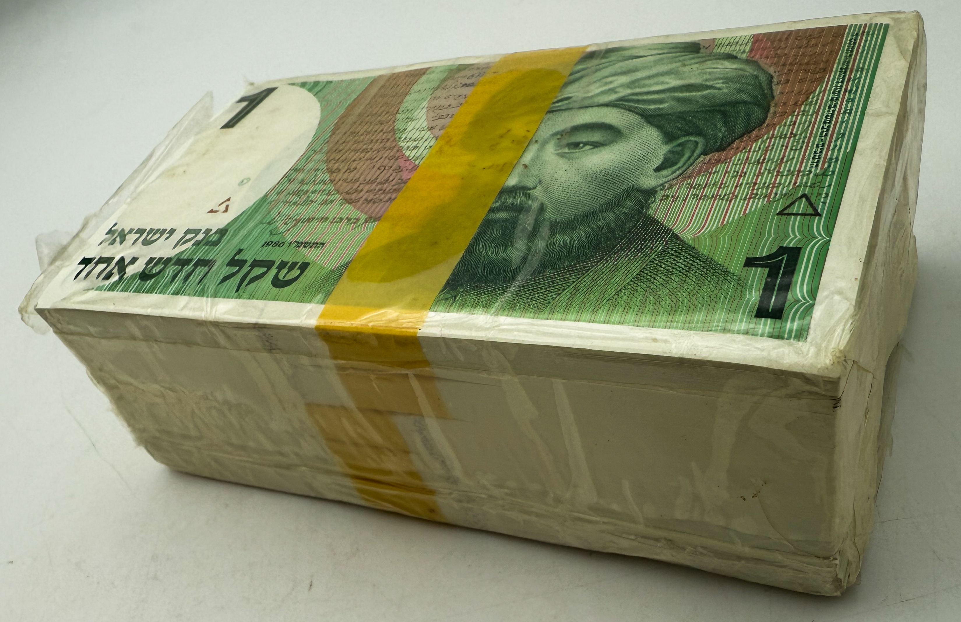 Israel – 1 Shekel 1986, set of 5 sets of 100 banknotes (Total 500 banknotes), in the original wrapper and in the ... - 1 0