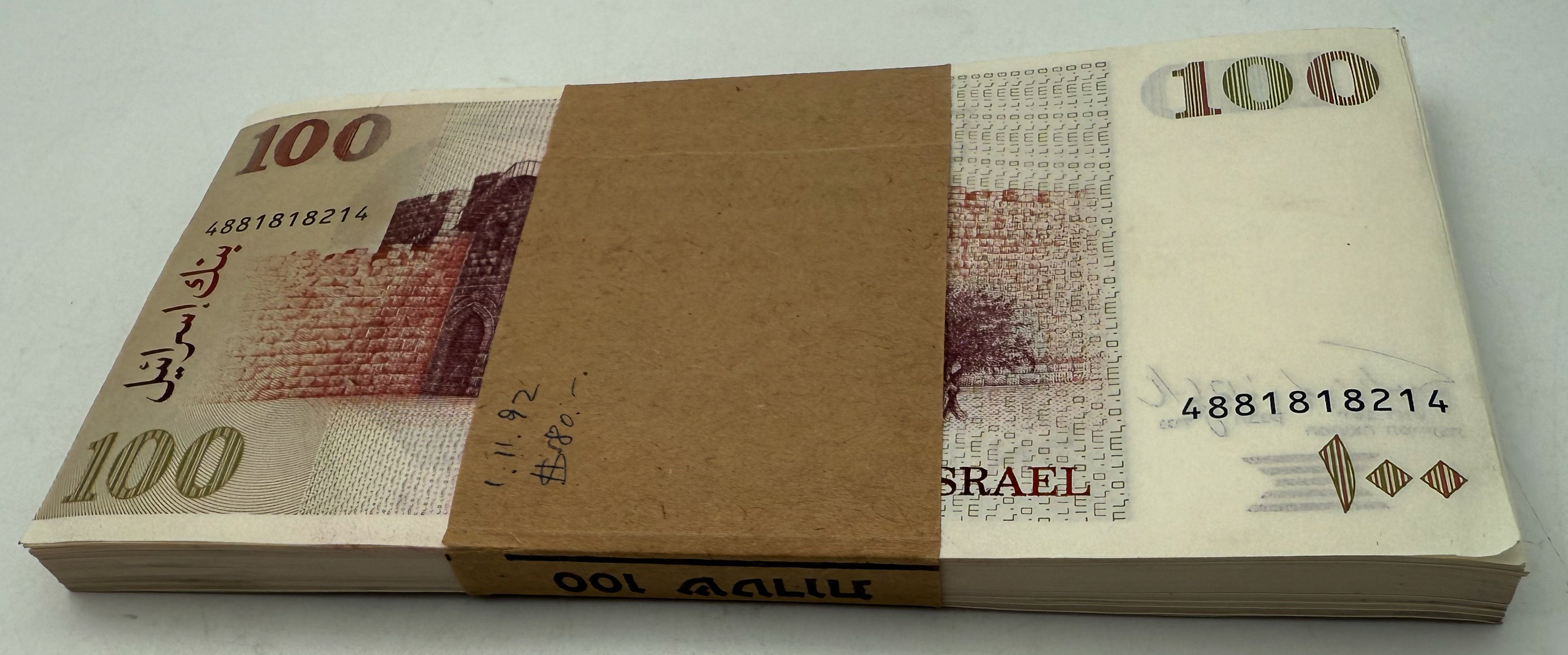 Israel - Lot of 100 banknotes of 100 Sheqalim 1979 - AU-UNC - 1 1
