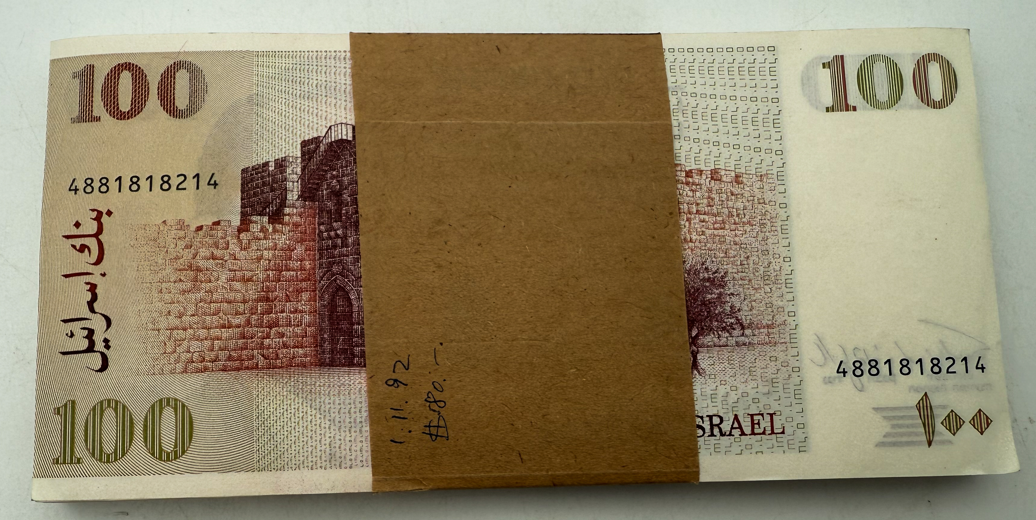 Israel - Lot of 100 banknotes of 100 Sheqalim 1979 - AU-UNC - 1 3