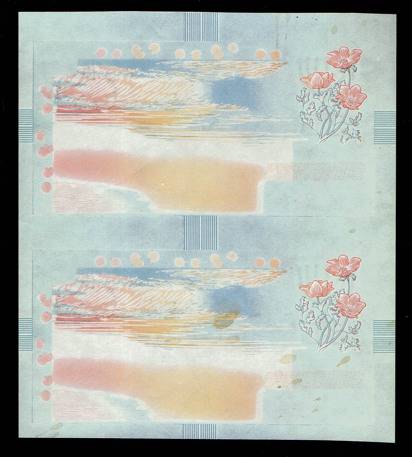 Israel – 1 Pound (lira) 1955 – sheet of 2 Progressive proof notes – extremely rare – UNC with coffee stains on obverse - 1 0