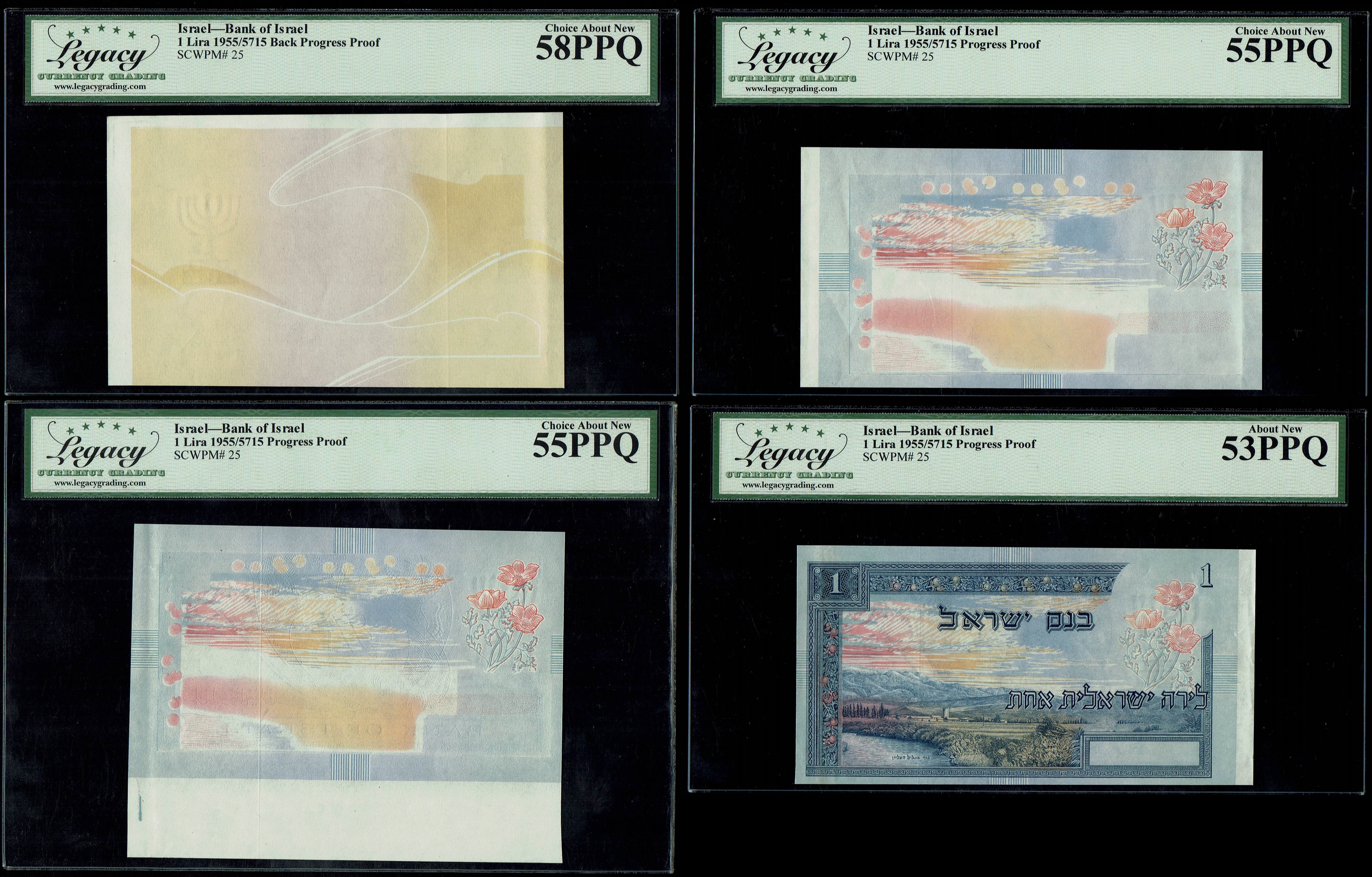 Israel - 1 Pound (Lira) 1955 - Set of 4 different progressive proof banknotes - Legacy 53, 55, 58 PPQ - 1 0