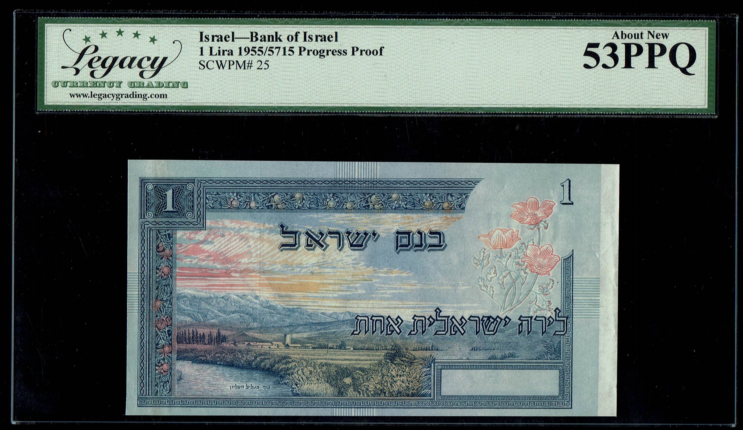 Israel - 1 Pound (Lira) 1955 - Set of 4 different progressive proof banknotes - Legacy 53, 55, 58 PPQ - 1 8