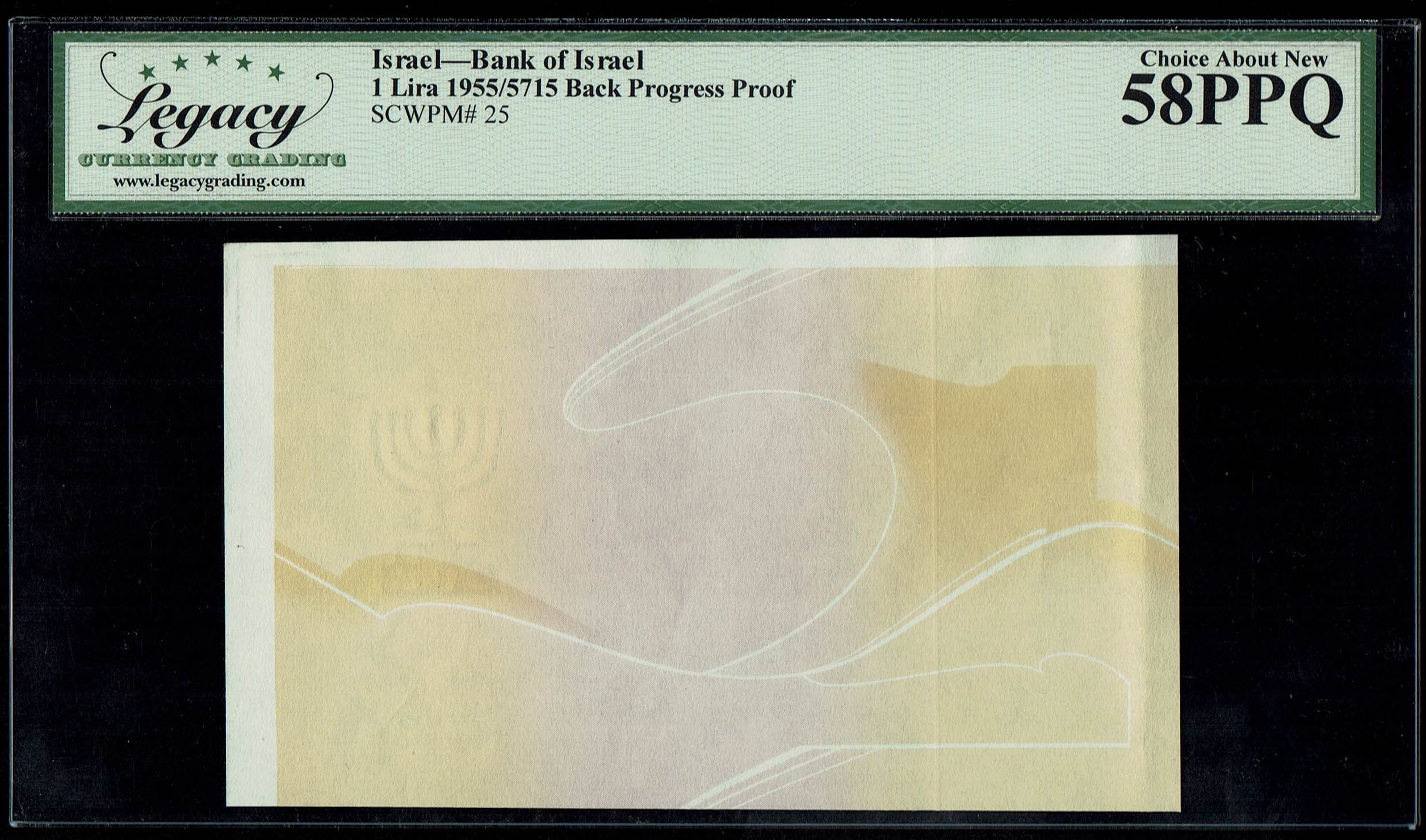 Israel - 1 Pound (Lira) 1955 - Set of 4 different progressive proof banknotes - Legacy 53, 55, 58 PPQ - 1 2