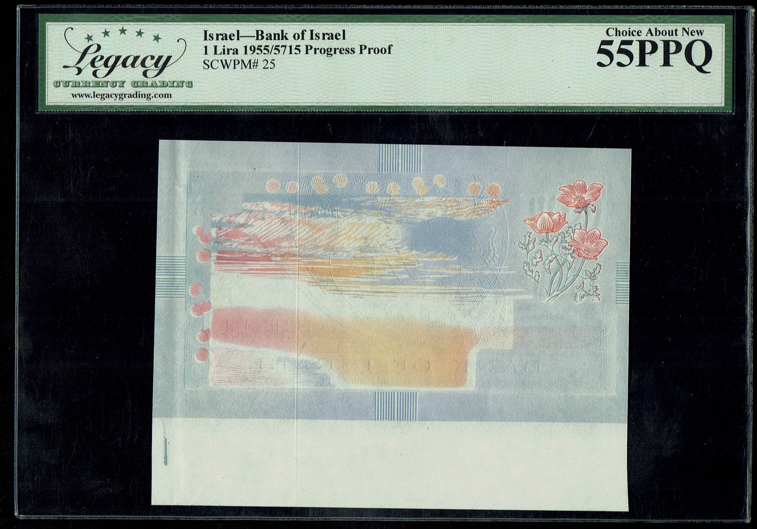 Israel - 1 Pound (Lira) 1955 - Set of 4 different progressive proof banknotes - Legacy 53, 55, 58 PPQ - 1 6