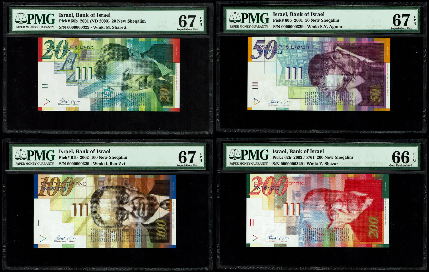 Israel - Set of banknotes with identical numbers, the new shekel series B - 20, 50, 100 and 200 shekels 2001, 2002 ... - 1 0