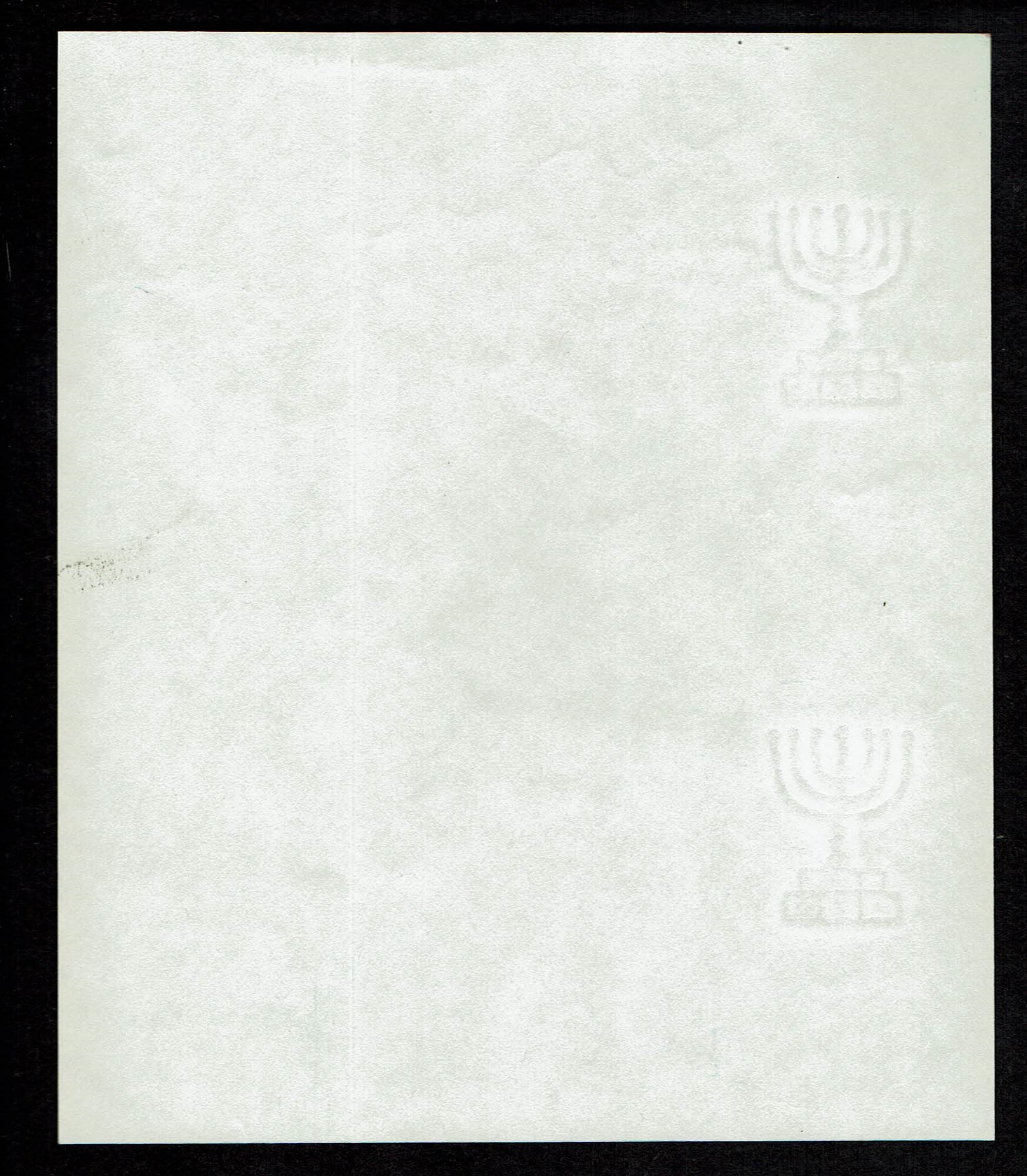 Israel – 1 Pound (lira) 1955 – Sheet of 2 Progressive proof notes - 1 1