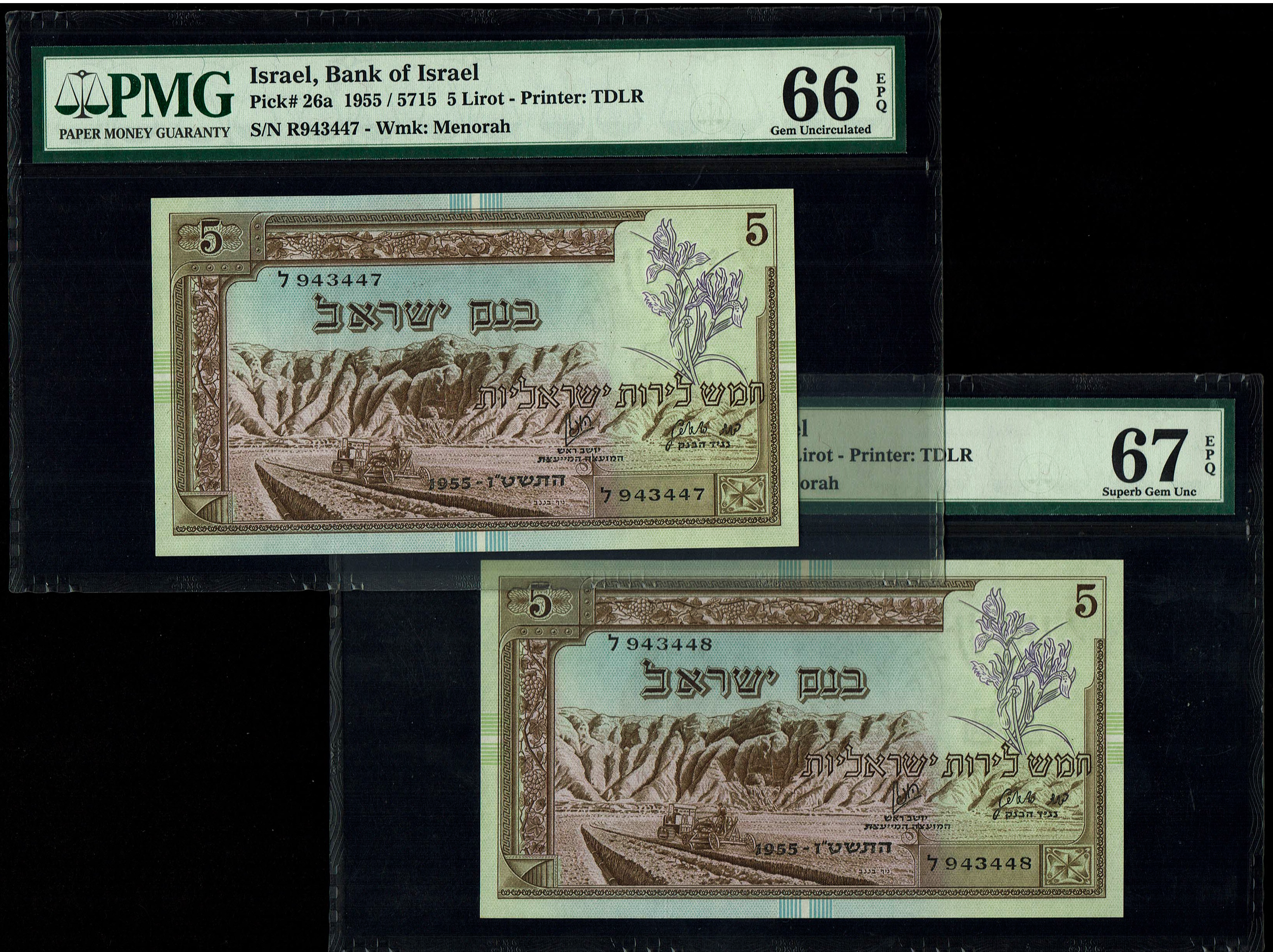 Israel - 5 Lirot 1955 - PMG 66 - 67 EPQ - Consecutive serial numbers - Prefix L - 1 0