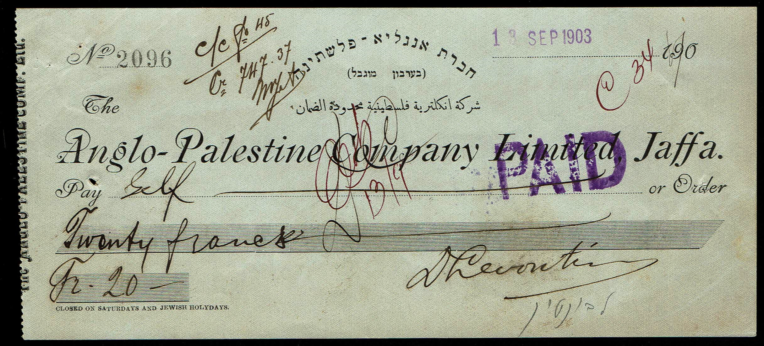 Palestine – First Check of the Anglo-Palestine Bank Signed by David Levontin – September 13, 1903 – Extremely Rare ... - 1 0