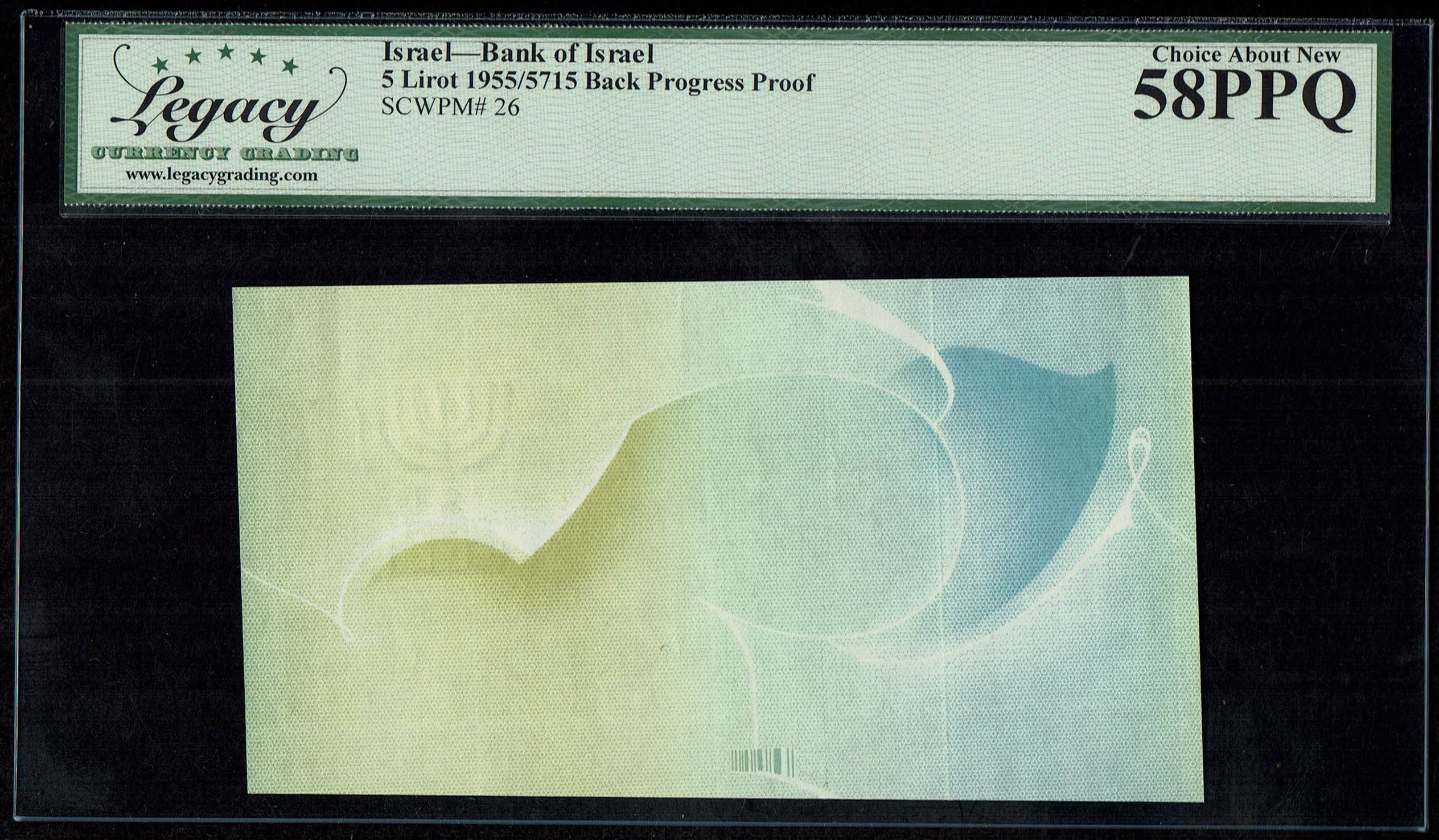 Israel - 5 Pounds (Lirot) 1955 - Set of 4 different progressive proof banknotes - Legacy 45, 50, 58 PPQ - 1 2