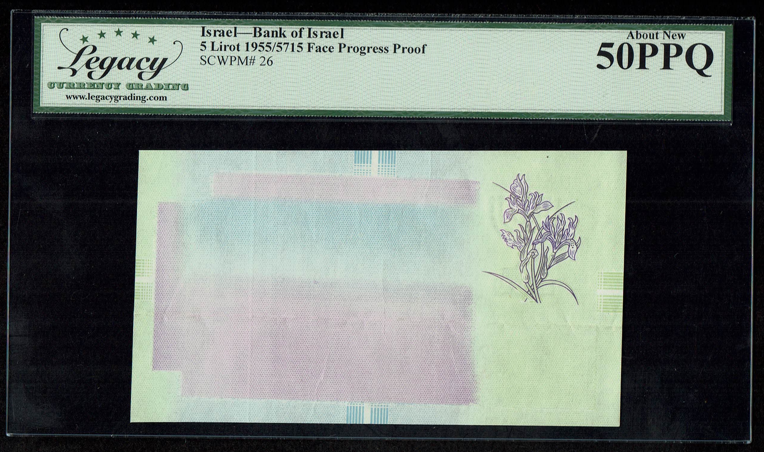 Israel - 5 Pounds (Lirot) 1955 - Set of 4 different progressive proof banknotes - Legacy 45, 50, 58 PPQ - 1 4