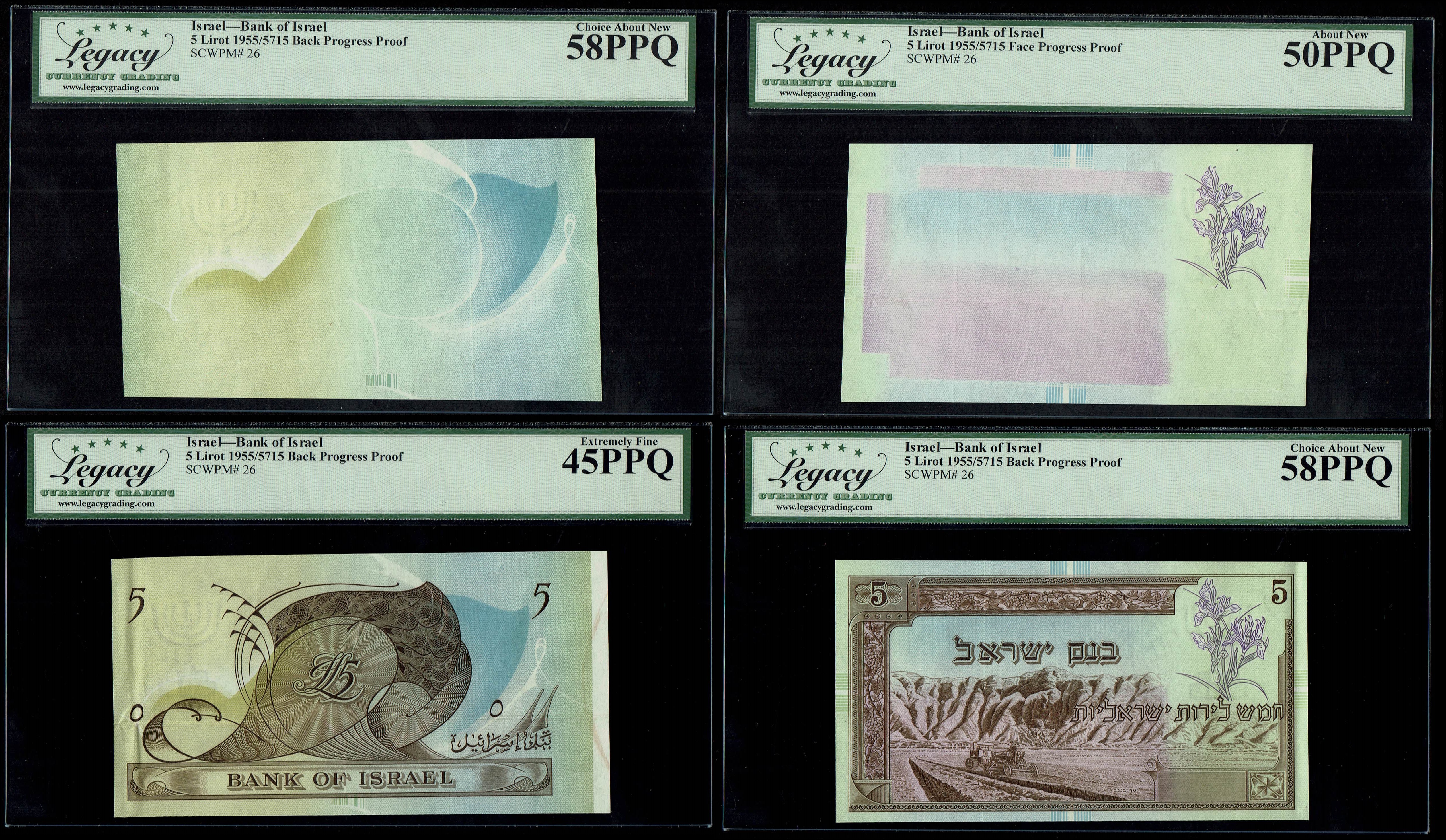 Israel - 5 Pounds (Lirot) 1955 - Set of 4 different progressive proof banknotes - Legacy 45, 50, 58 PPQ - 1 0