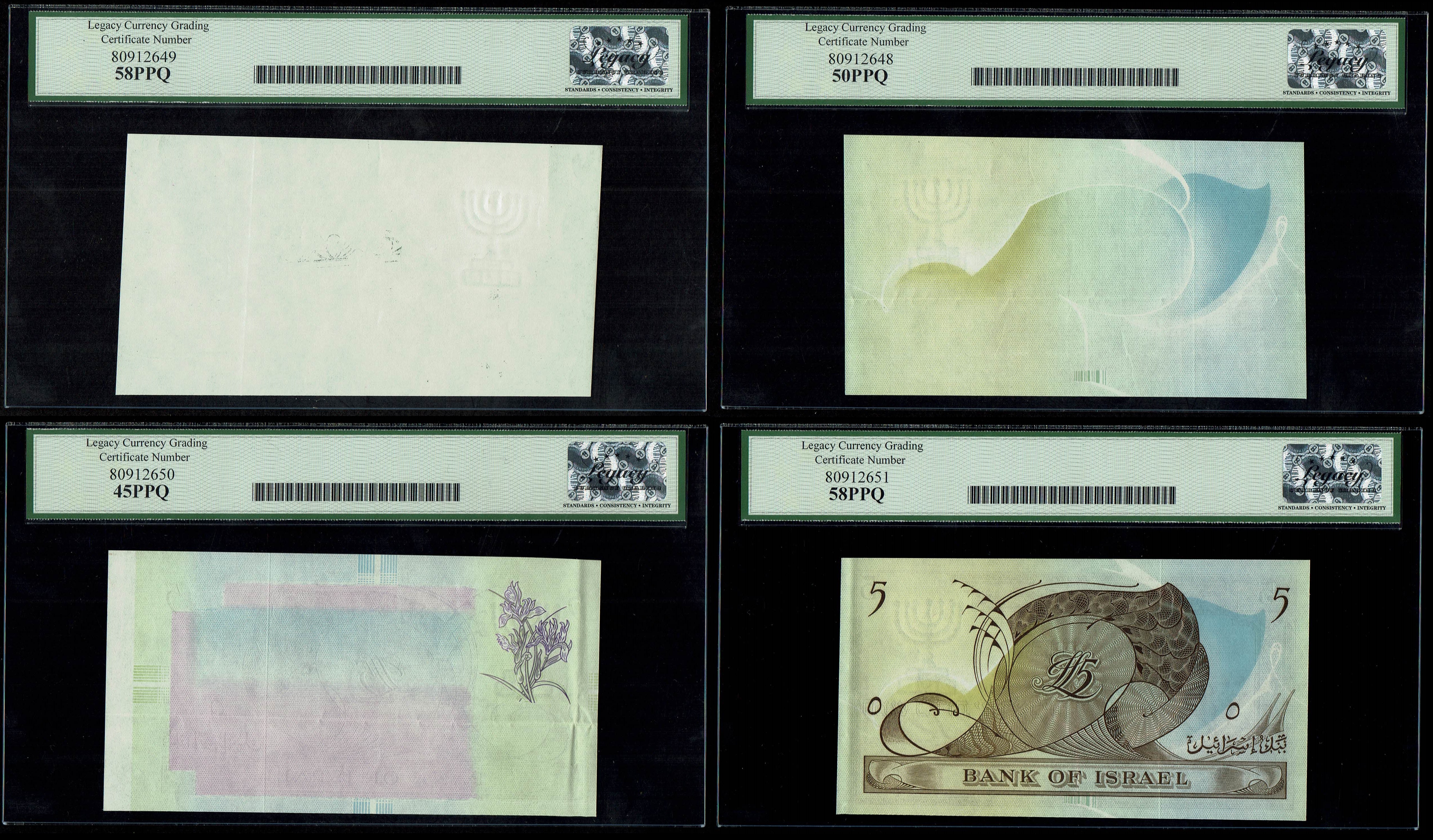Israel - 5 Pounds (Lirot) 1955 - Set of 4 different progressive proof banknotes - Legacy 45, 50, 58 PPQ - 1 1