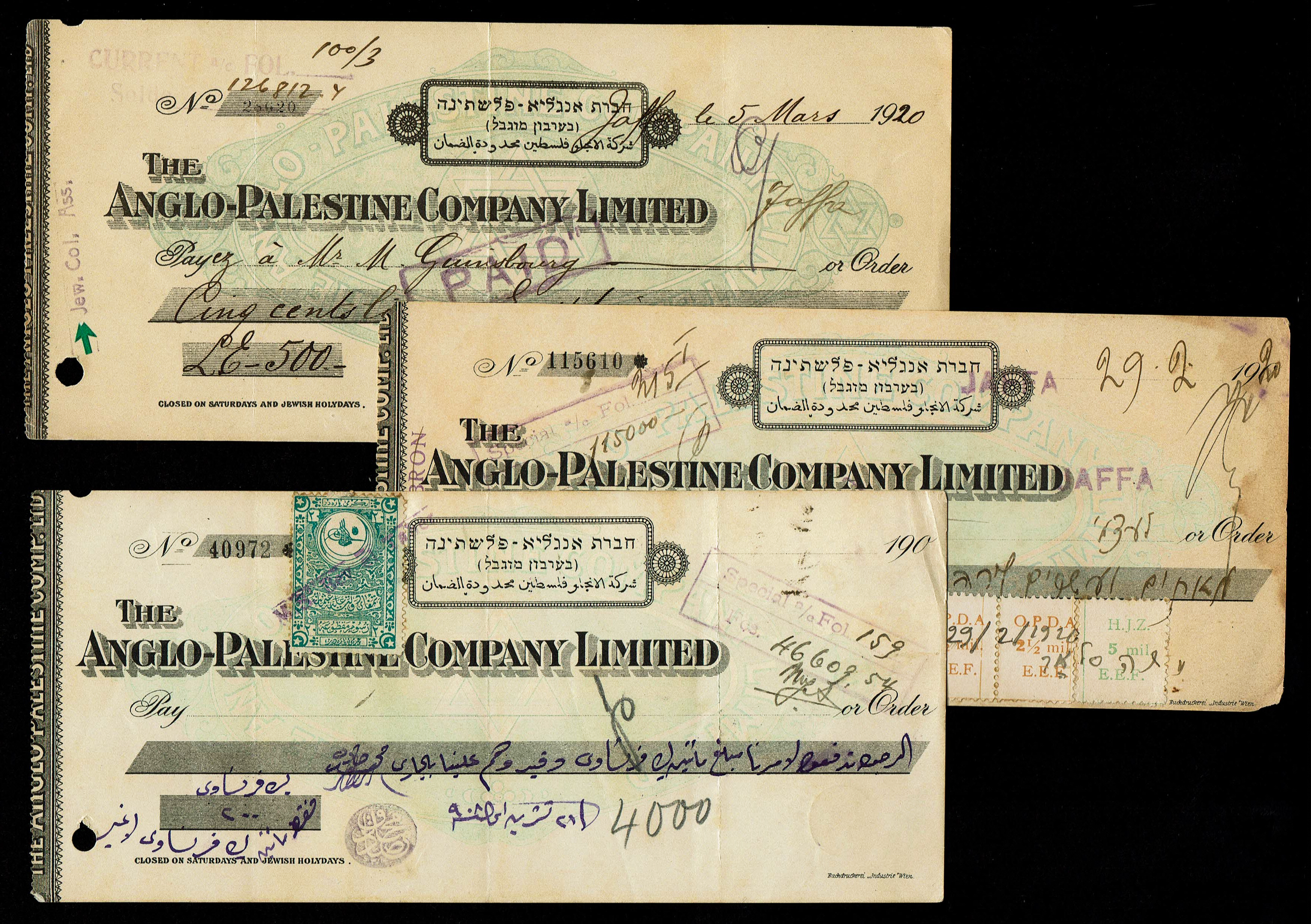 Palestine – Three Early Checks of the Anglo-Palestine Company – Third Series, 1920 – Including a Jewish ... - 1 0