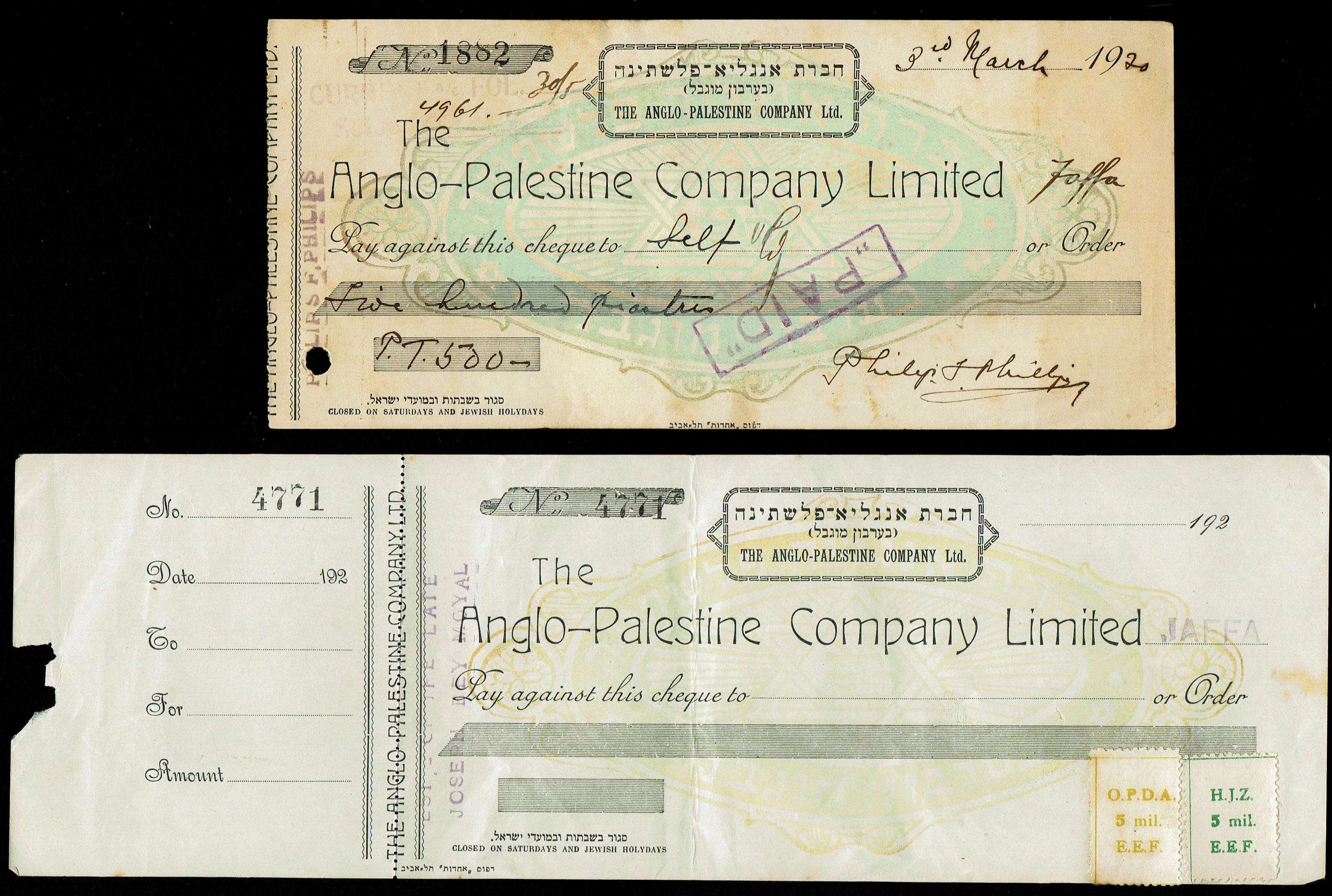 Palestine - Two Early Checks of the Anglo-Palestine Company, Jaffa - 1920s - One Unused and One Signed by Philip ... - 1 0