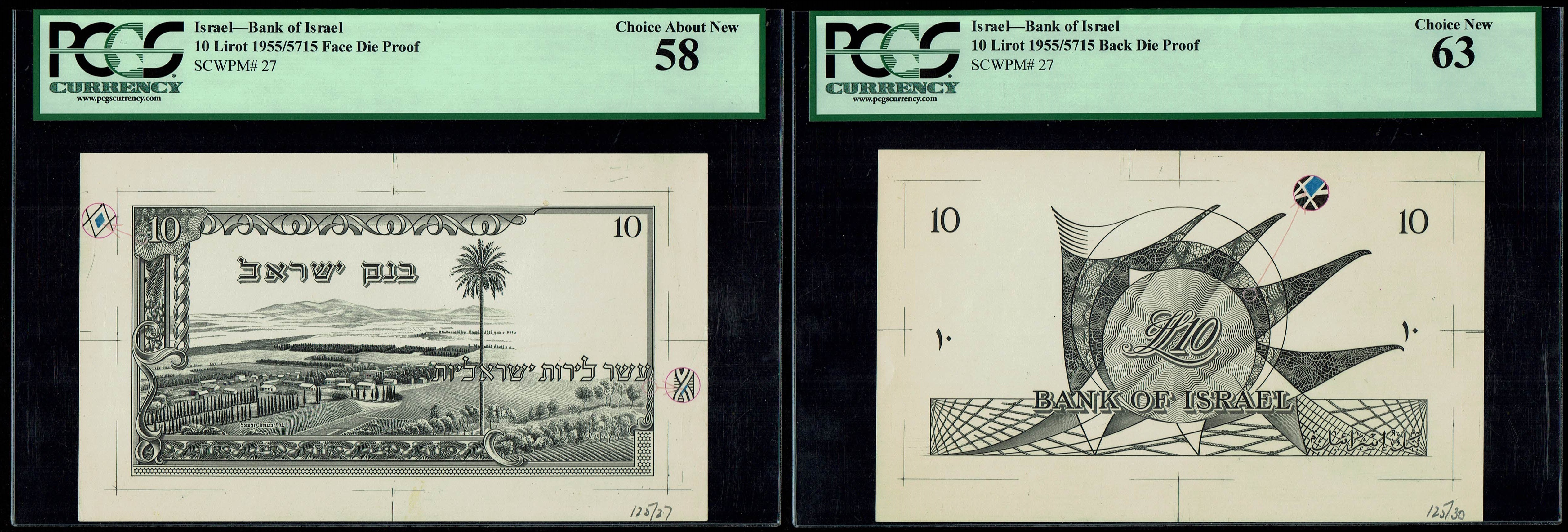 Israel - 10 Pounds 1955, pair of Progressive Proof banknotes in black and white - The observe and Reverse - PCGS 58, 63 - 1 0
