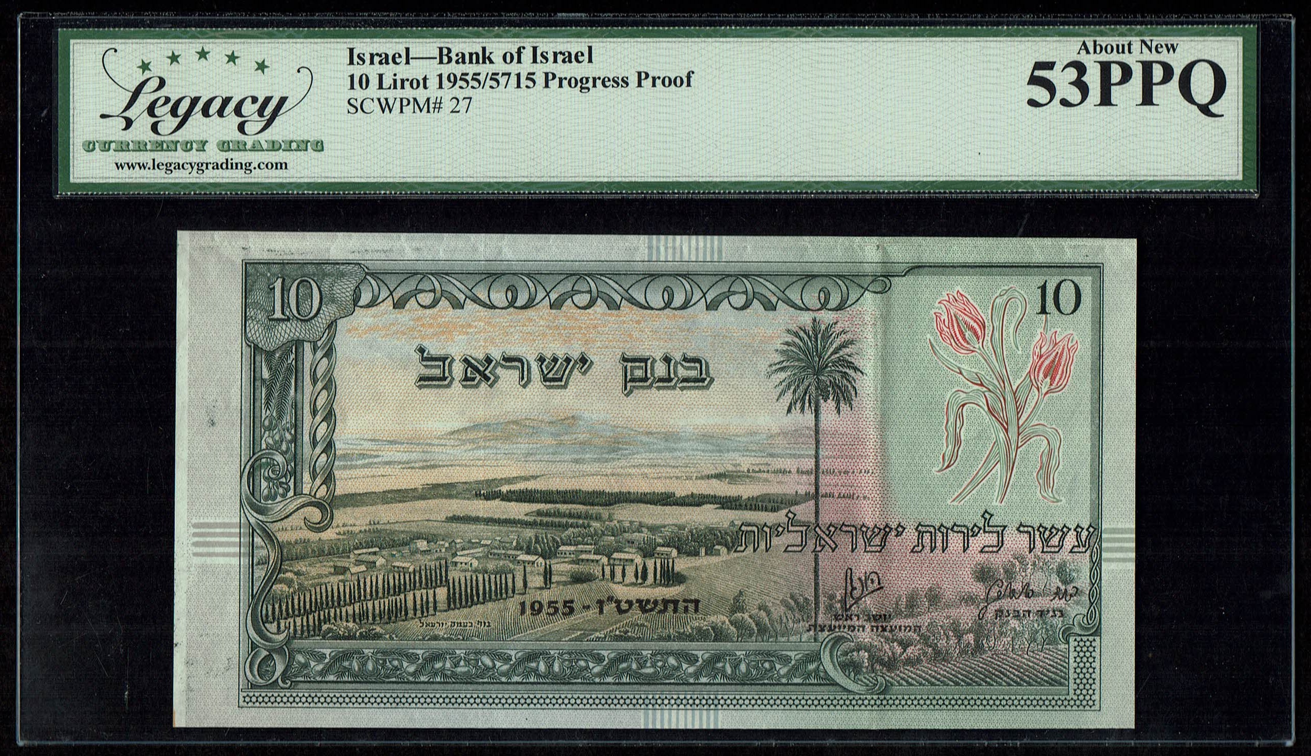 Israel - 10 Pounds (Lirot) 1955 - Set of 4 different progressive proof banknotes - Legacy 50, 53 PPQ, PMG 45 - 1 8