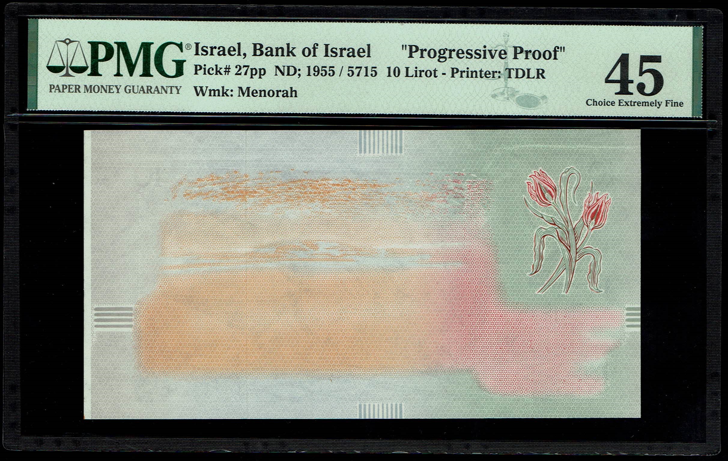 Israel - 10 Pounds (Lirot) 1955 - Set of 4 different progressive proof banknotes - Legacy 50, 53 PPQ, PMG 45 - 1 6