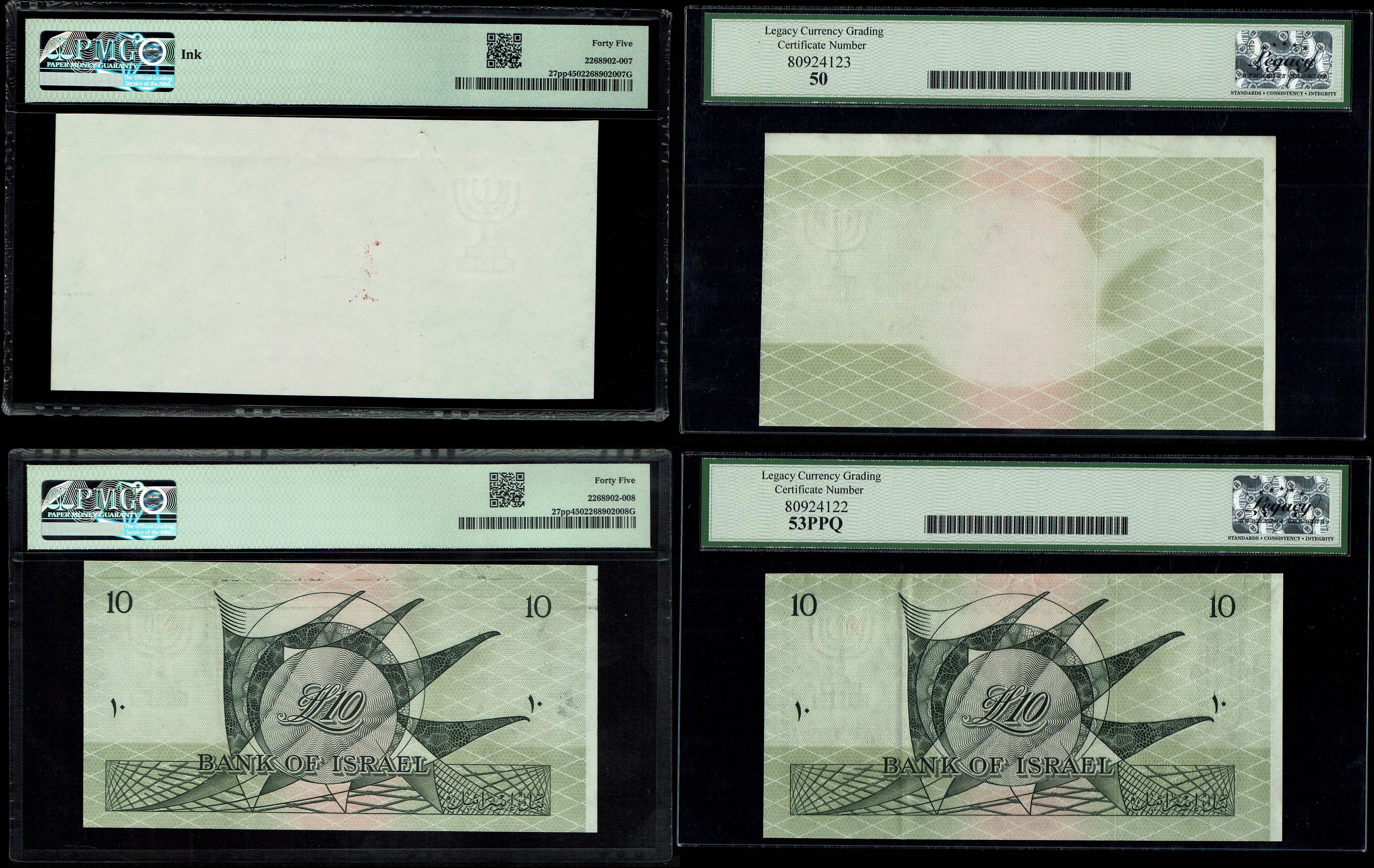 Israel - 10 Pounds (Lirot) 1955 - Set of 4 different progressive proof banknotes - Legacy 50, 53 PPQ, PMG 45 - 1 1