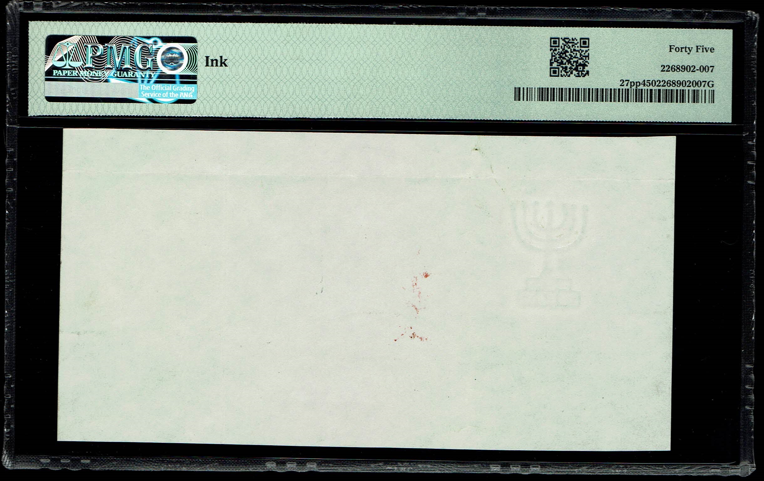 Israel - 10 Pounds (Lirot) 1955 - Set of 4 different progressive proof banknotes - Legacy 50, 53 PPQ, PMG 45 - 1 3
