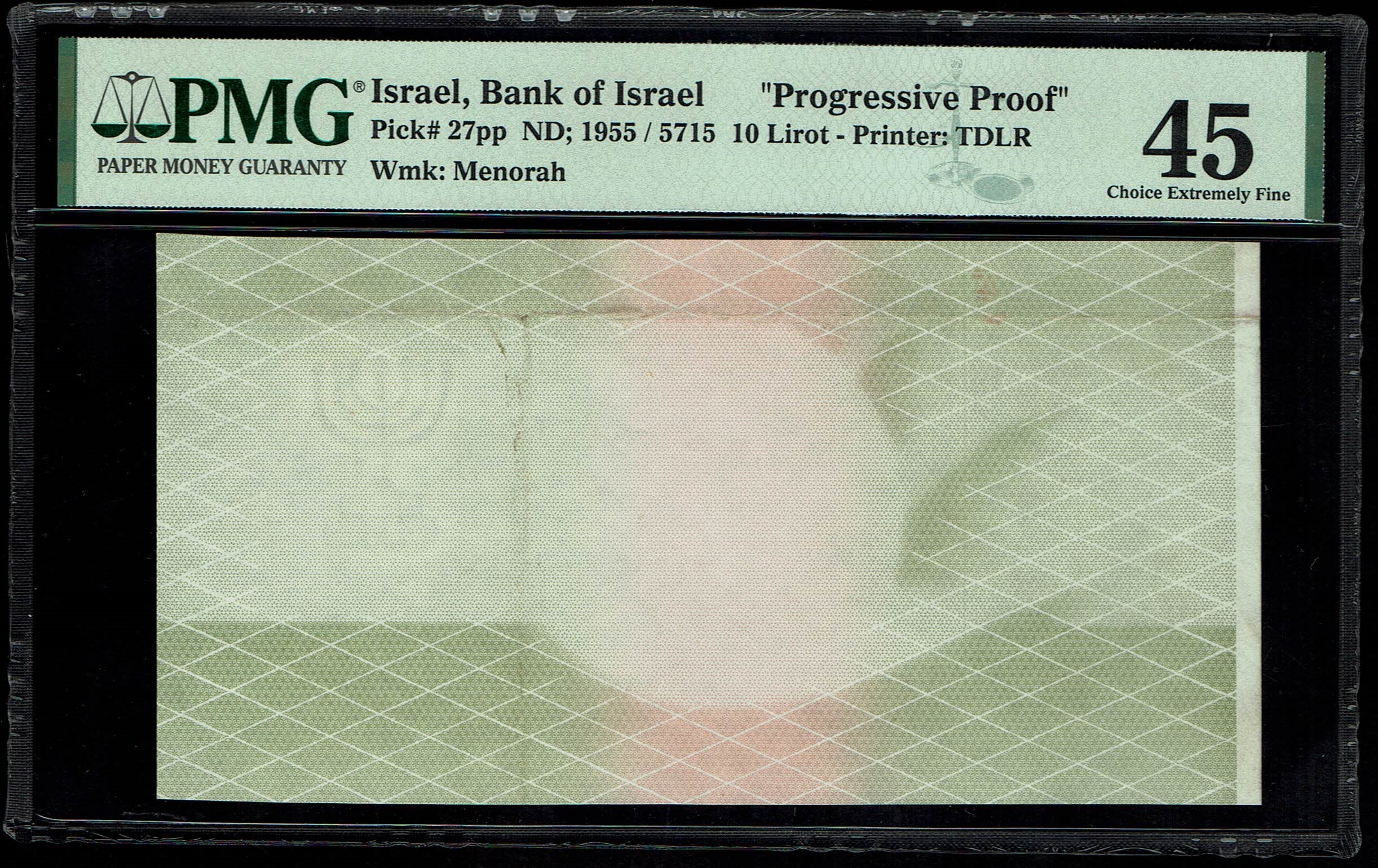 Israel - 10 Pounds (Lirot) 1955 - Set of 4 different progressive proof banknotes - Legacy 50, 53 PPQ, PMG 45 - 1 2