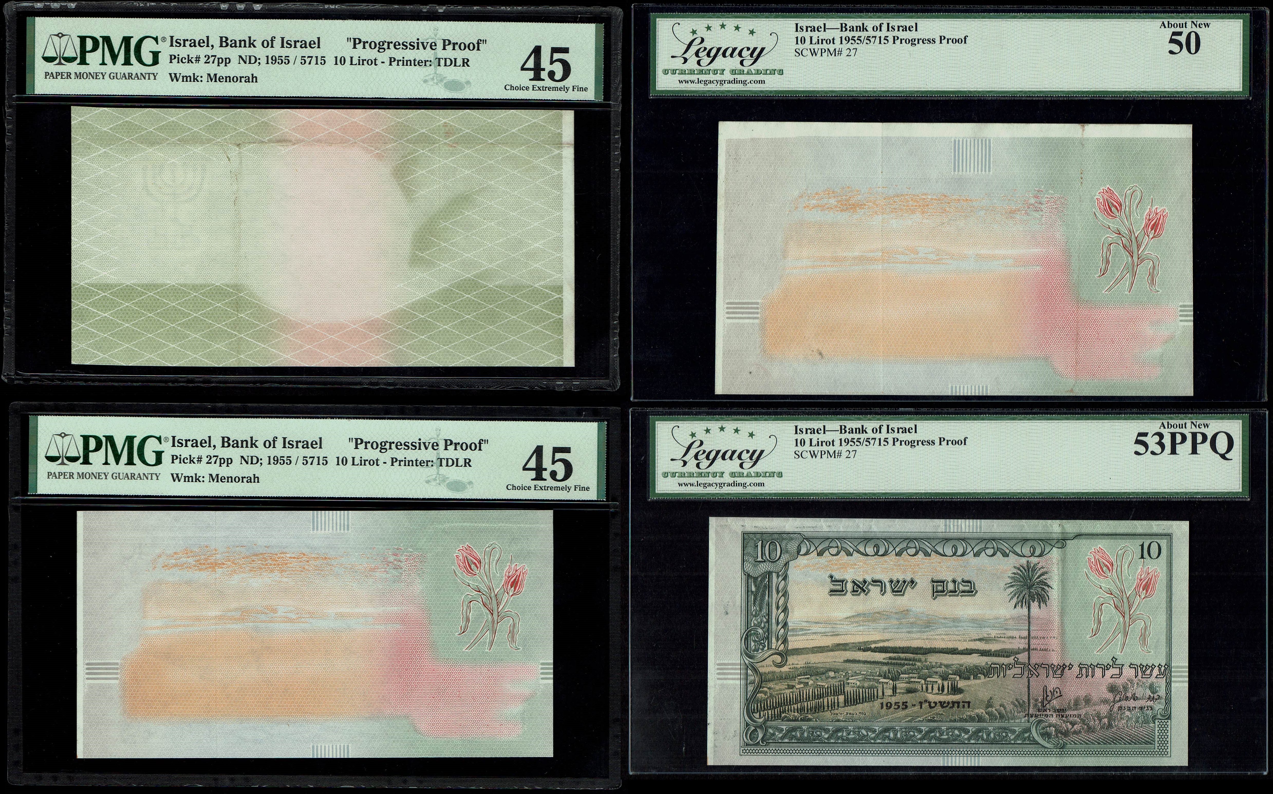 Israel - 10 Pounds (Lirot) 1955 - Set of 4 different progressive proof banknotes - Legacy 50, 53 PPQ, PMG 45 - 1 0