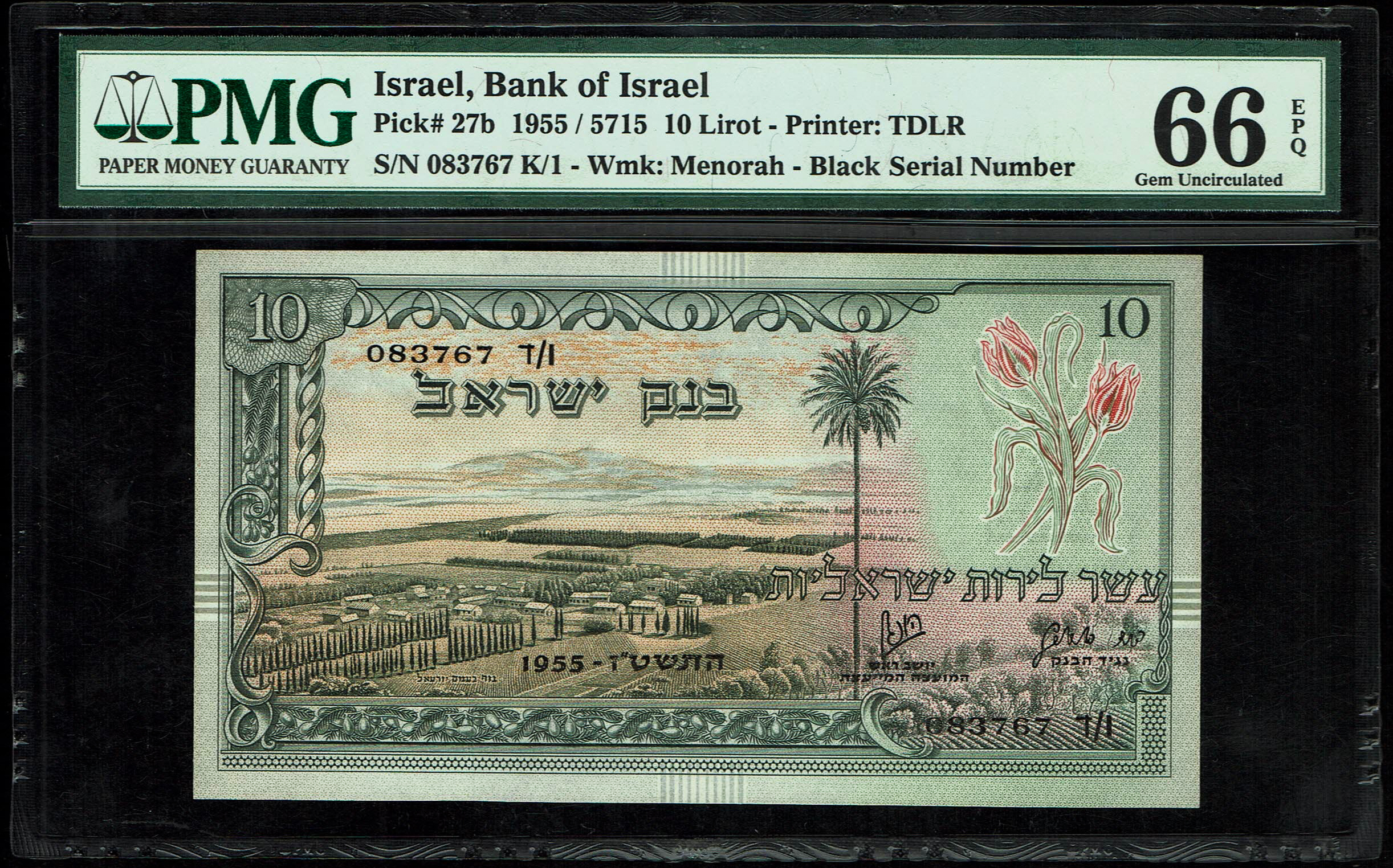 Israel - 10 Lirot 1955 - PMG 66 EPQ - Black Serial Number - Prefix D - 1 0