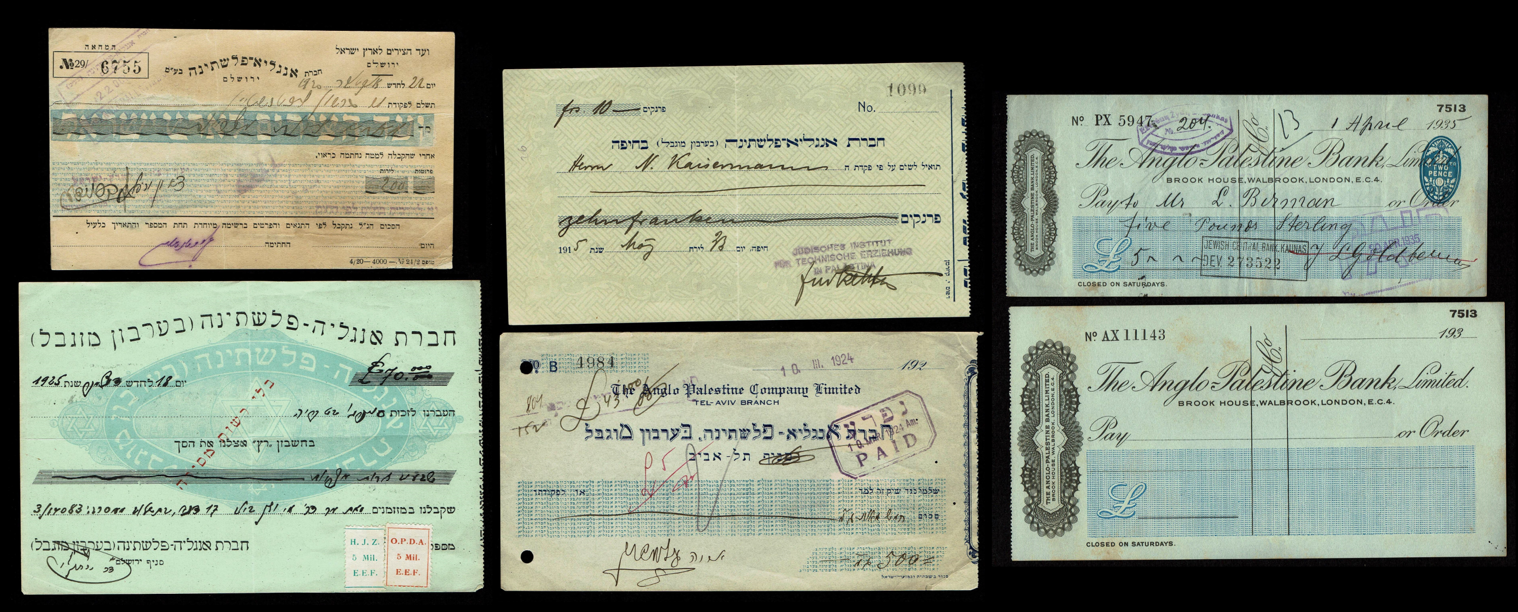 Palestine - Collection of Five Checks and an Account Transfer Document of the Anglo-Palestine Company - Including ... - 1 0