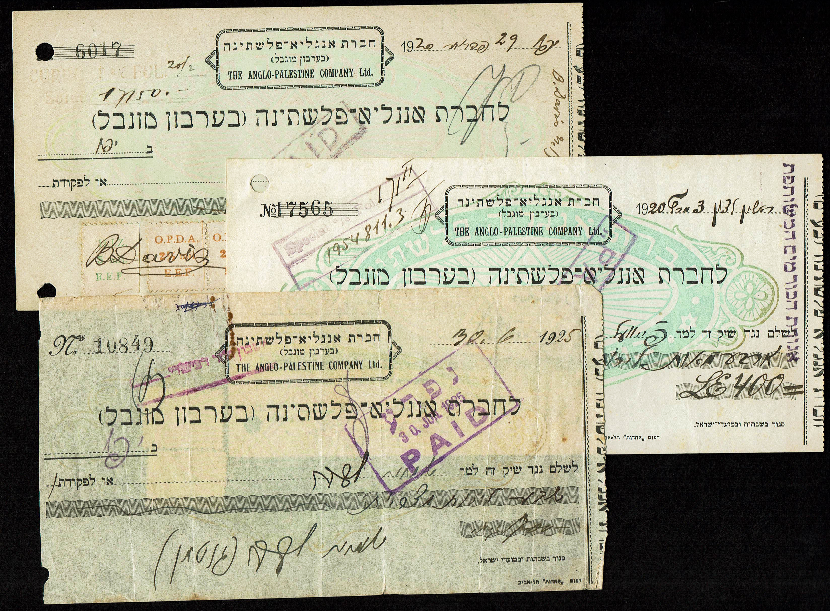 Palestine - Three Early Hebrew Checks of the Anglo-Palestine Company - 1920s - Including a Check of the ... - 1 0