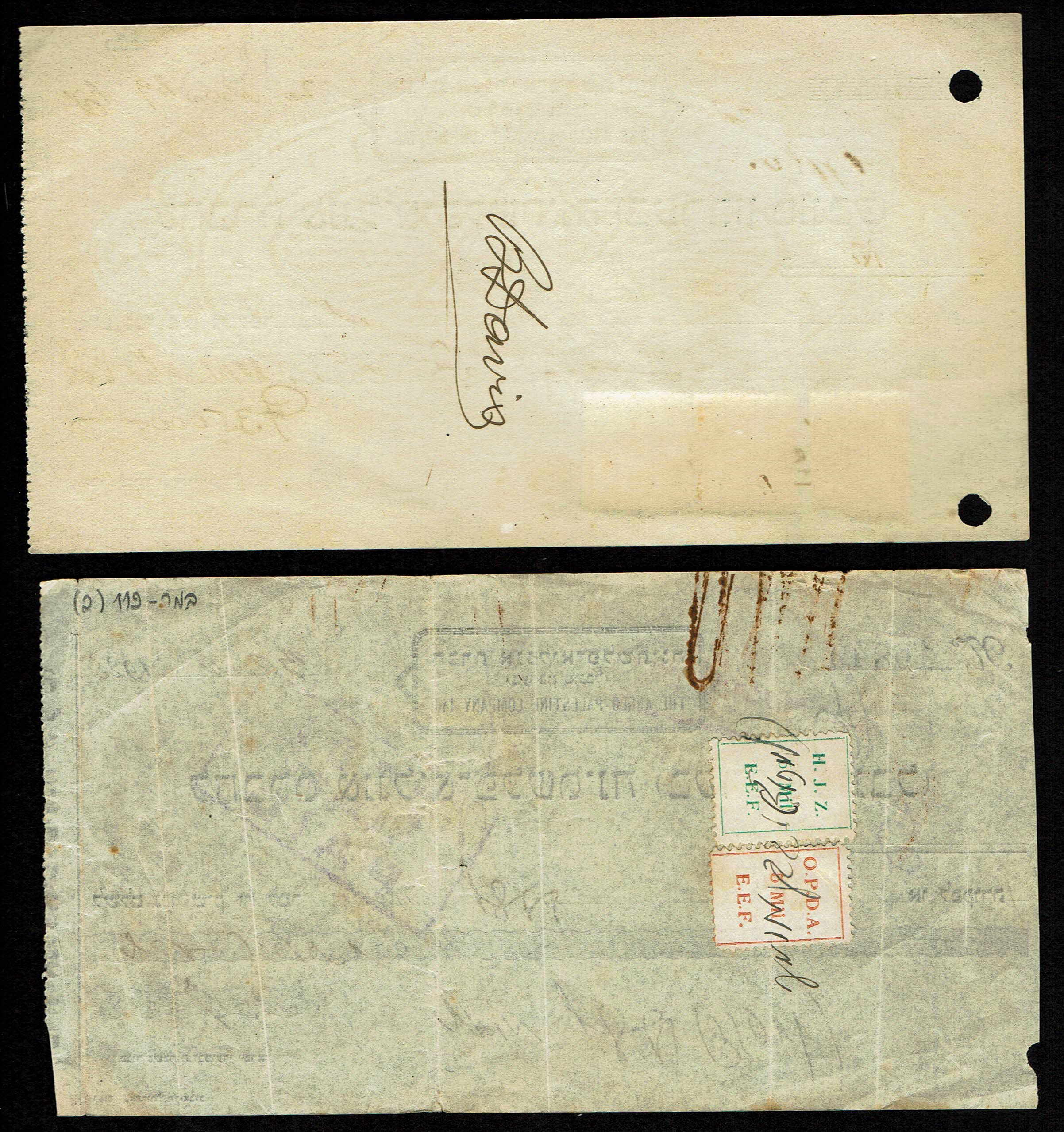 Palestine - Three Early Hebrew Checks of the Anglo-Palestine Company - 1920s - Including a Check of the ... - 1 2