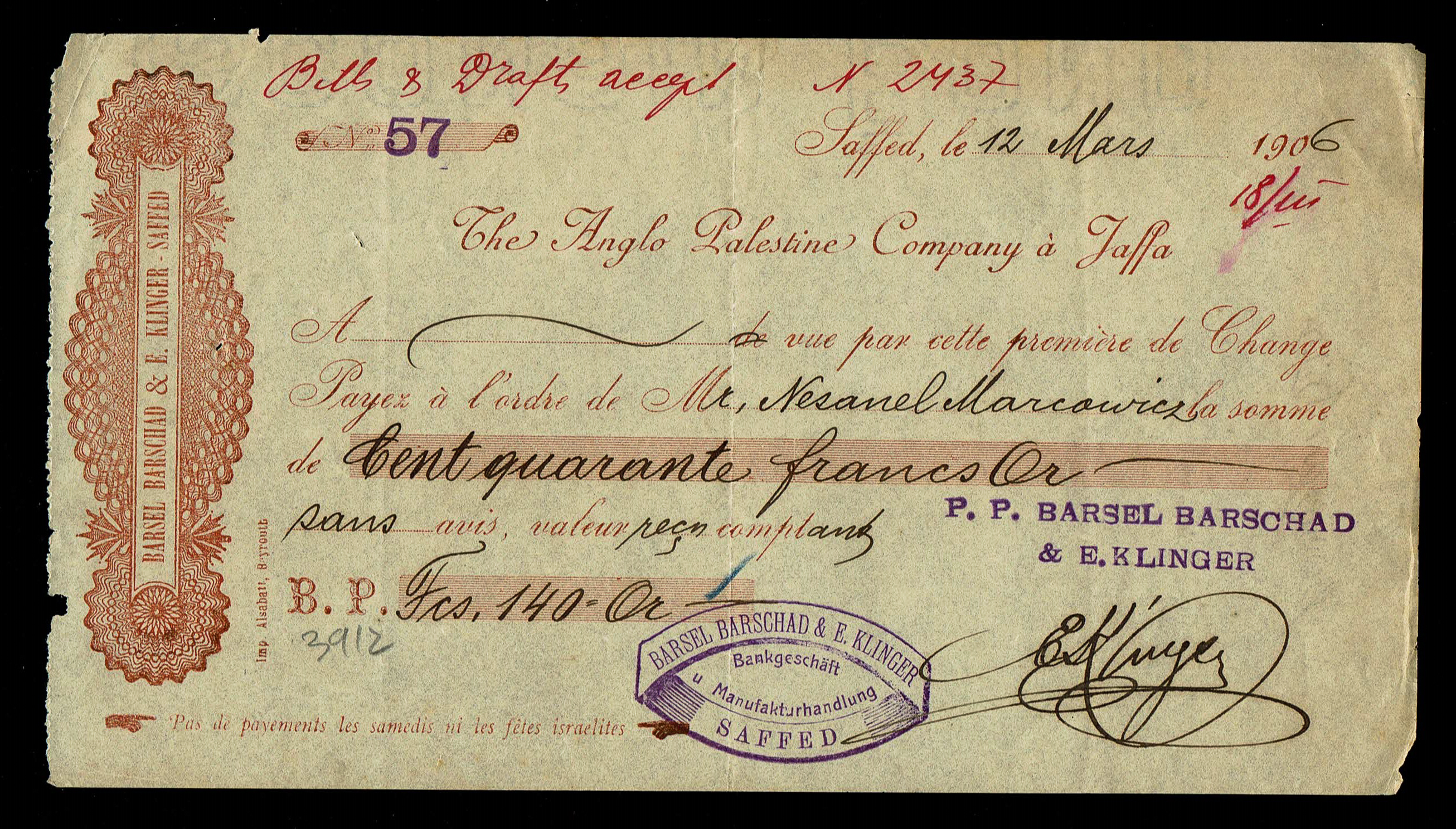 Palestine - Rare and Early Check from Safed - 1906 - Barsel, Barschad & Klinger for the Anglo-Palestine Company, Jaffa - 1 0