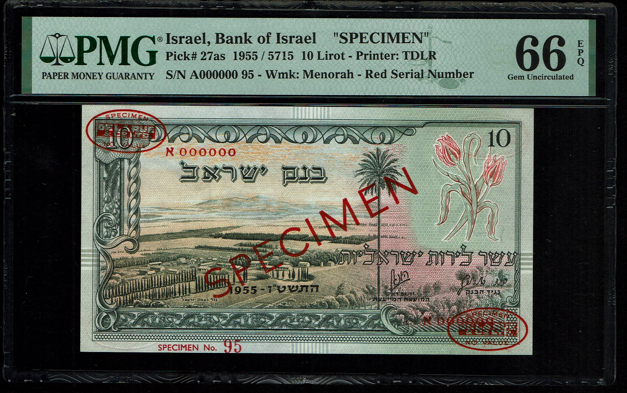 Israel - 10 Pounds 1955 - SPECIMEN - Landscape series - PMG 66 EPQ - 1 0