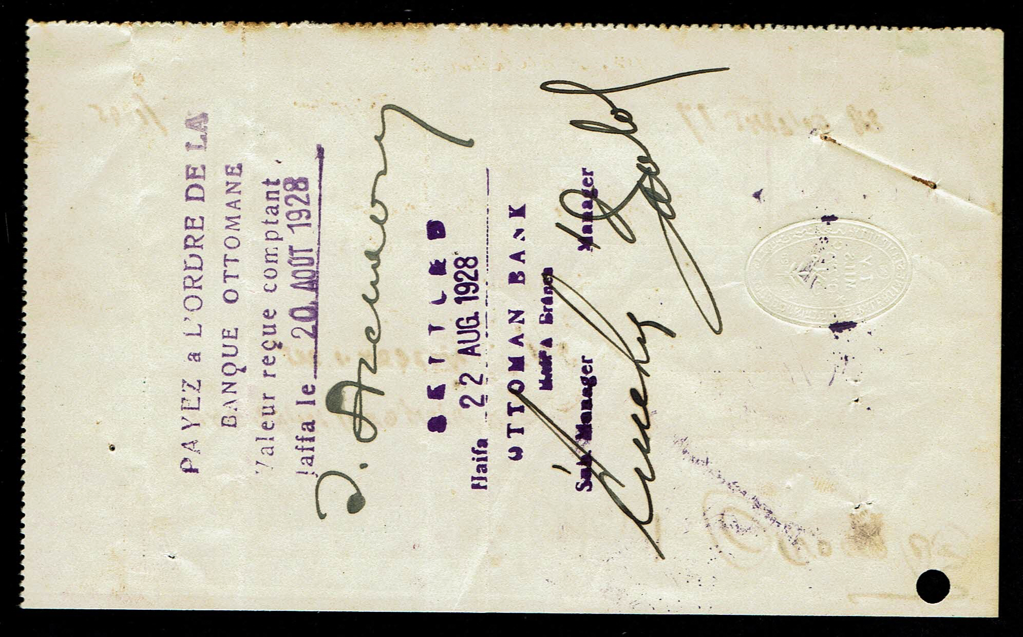 Palestine - “White” Check of the Anglo-Palestine Company - 1920s - Haifa Branch - Signed by Pinhas Rutenberg ... - 1 1