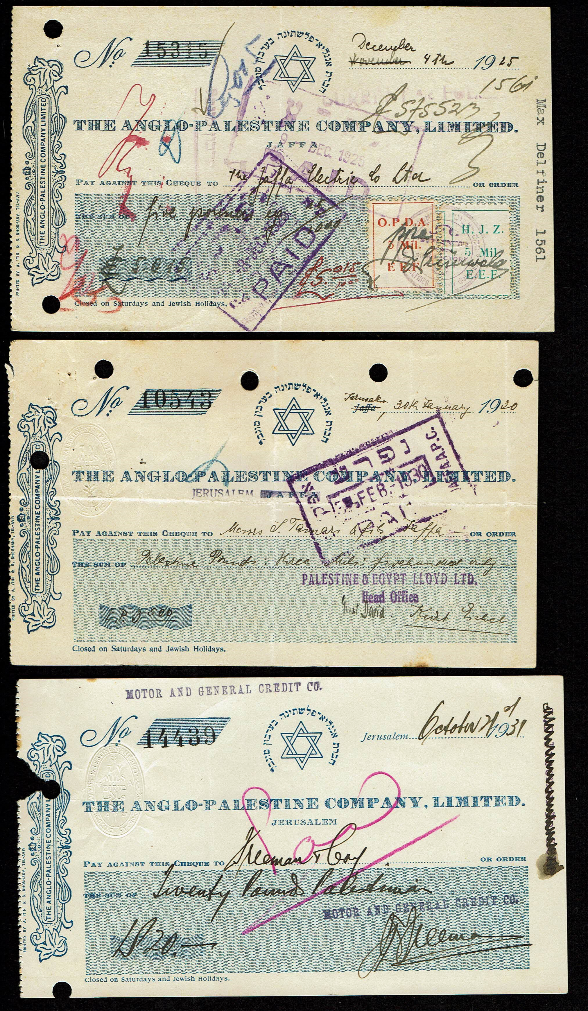 Palestine - Set of Five “White” Checks of the Anglo-Palestine Company - 1920s - Complete Set from Various Branches - 1 3