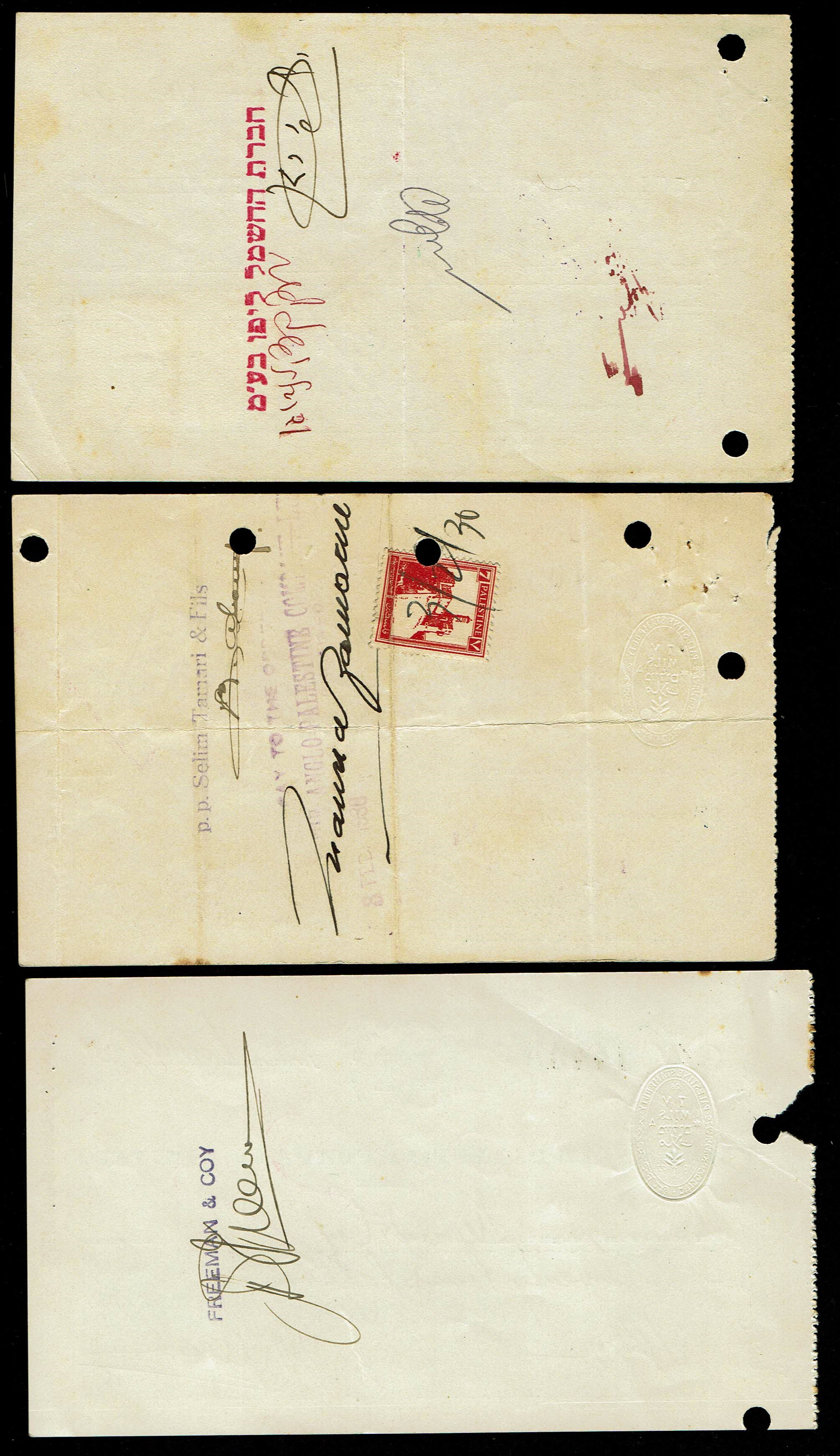 Palestine - Set of Five “White” Checks of the Anglo-Palestine Company - 1920s - Complete Set from Various Branches - 1 4
