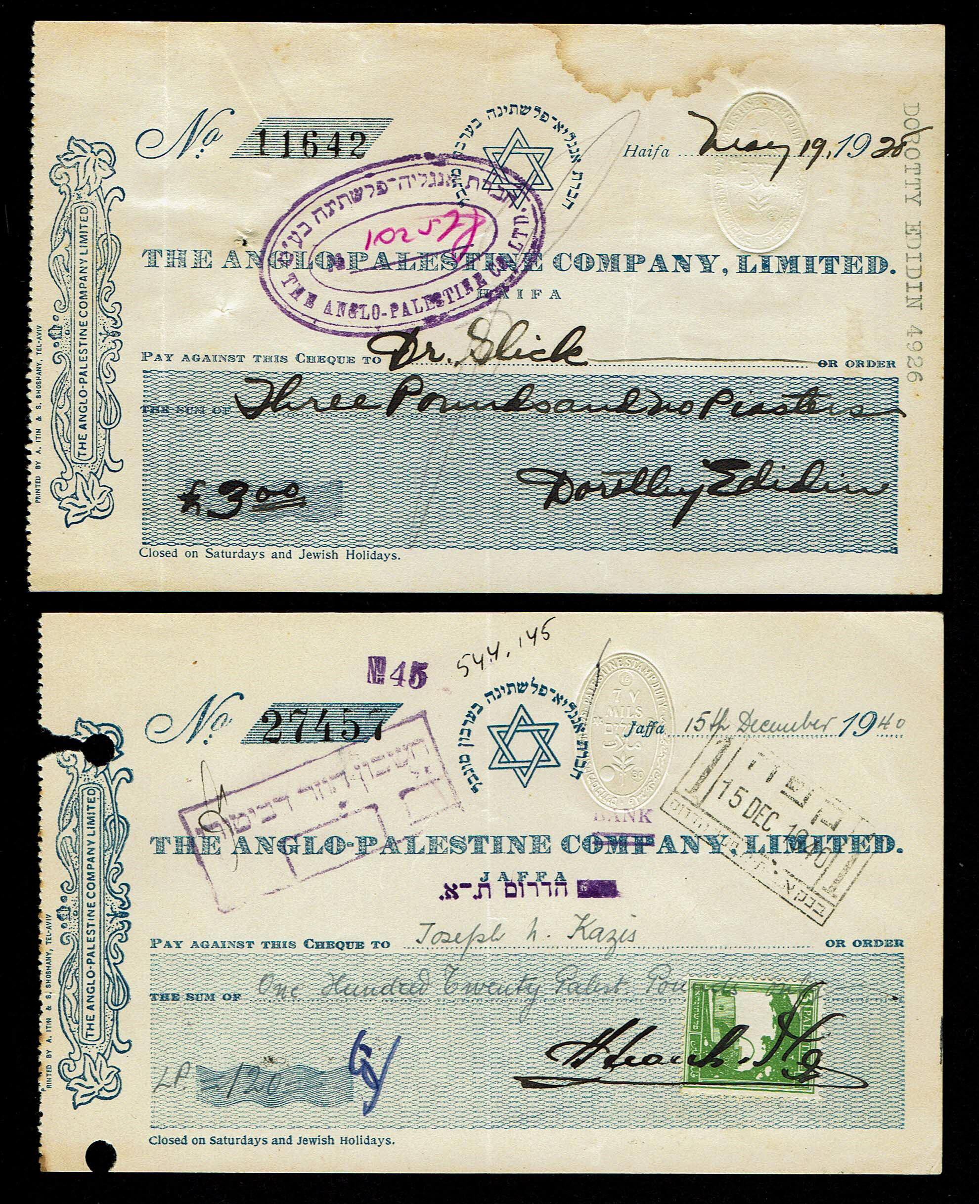 Palestine - Set of Five “White” Checks of the Anglo-Palestine Company - 1920s - Complete Set from Various Branches - 1 1