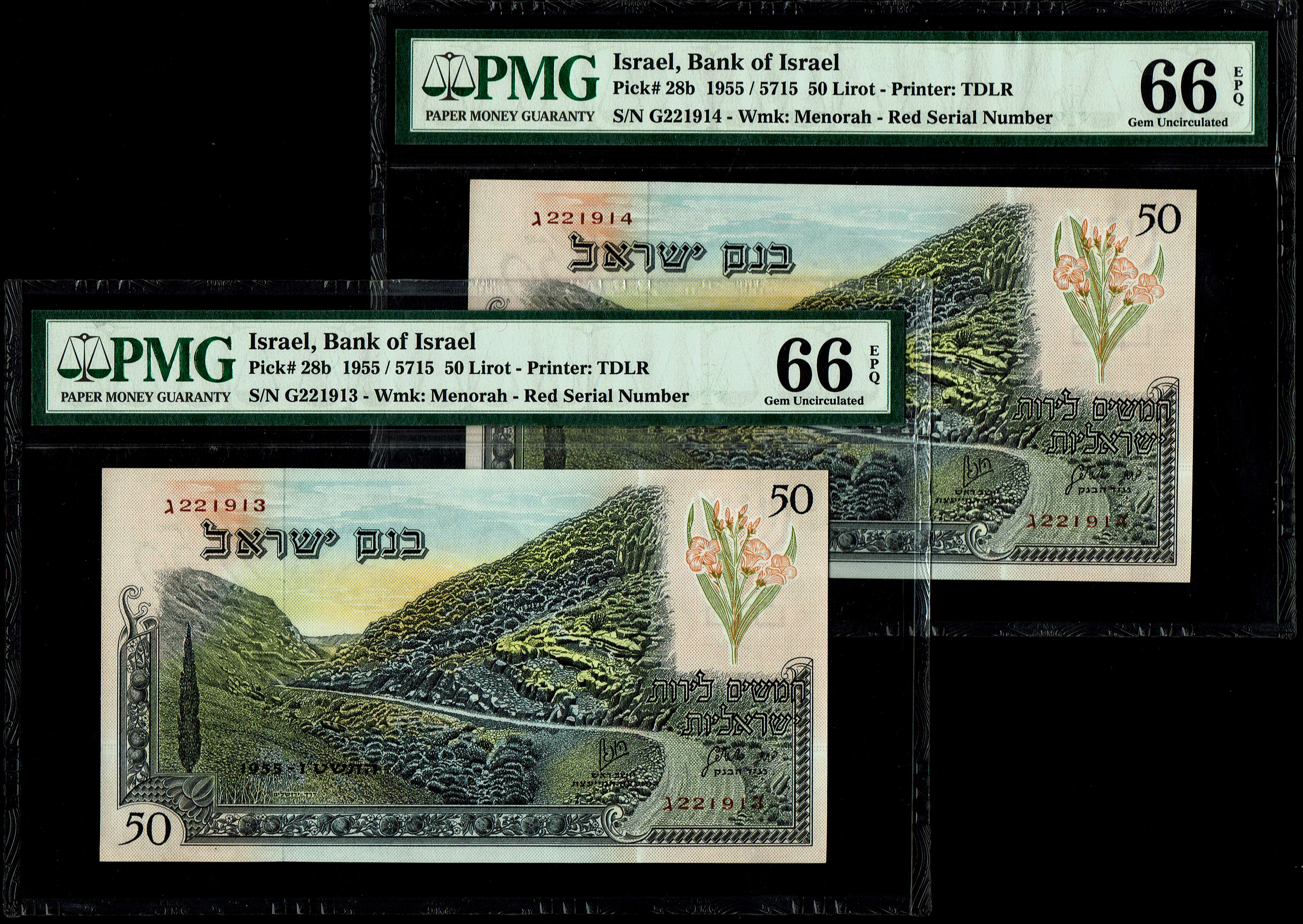 Israel - Pair banknotes of 50 Lirot 1955 - PMG 66 EPQ - Red Serial Number - Consecutive numbers - Prefix G - 1 0