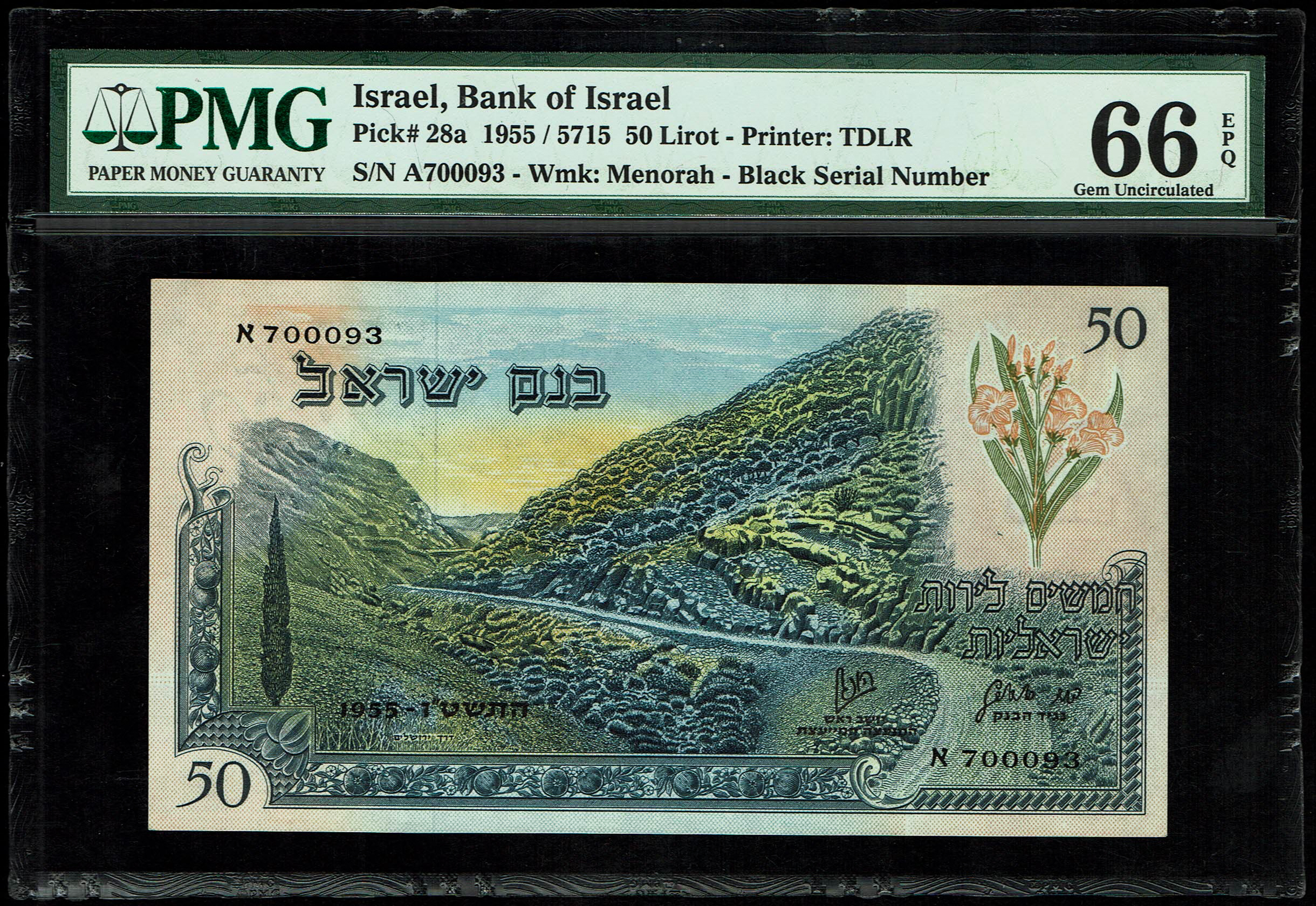 Israel - 50 Lirot 1955 - PMG 66 EPQ - Black Serial Number - Prefix A - 1 0