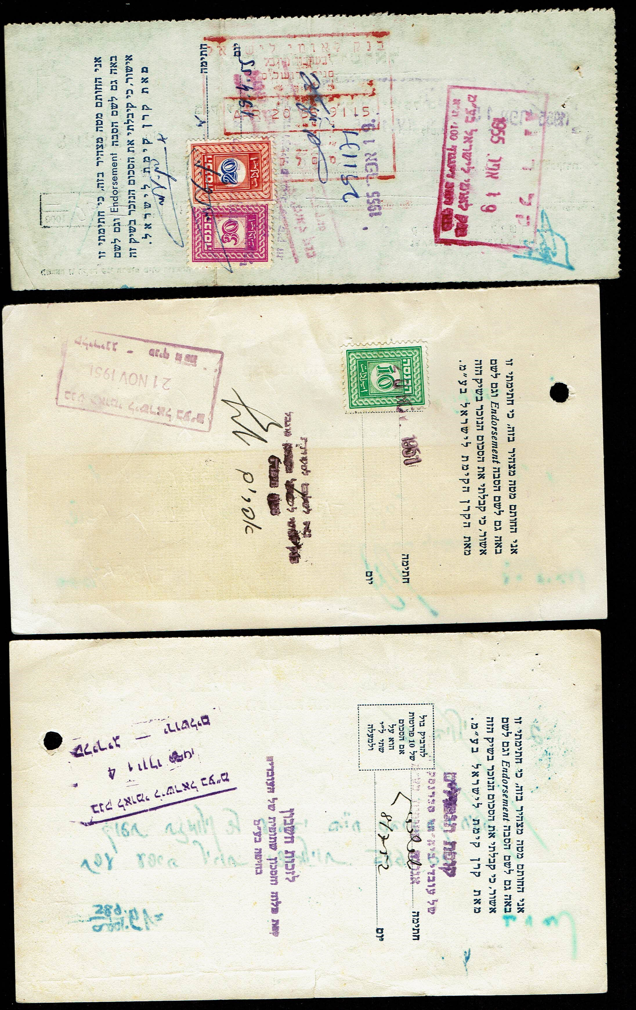 Palestine / Israel - Set of Eight Checks of the Jewish National Fund (K.K.L) - 1930s–1950s - Issued via ... - 1 2