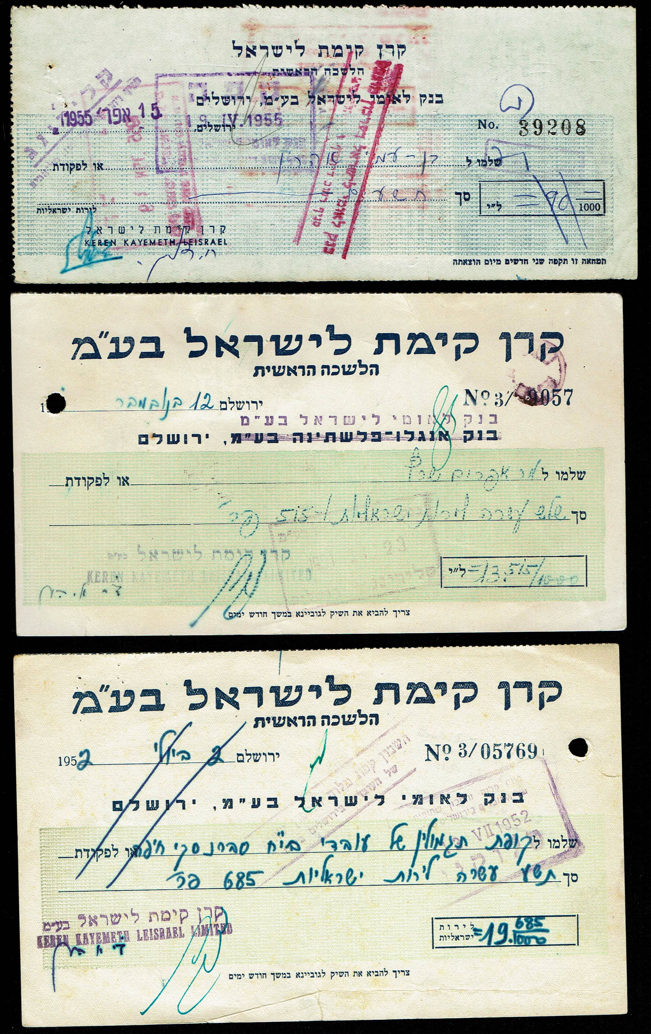 Palestine / Israel - Set of Eight Checks of the Jewish National Fund (K.K.L) - 1930s–1950s - Issued via ... - 1 1