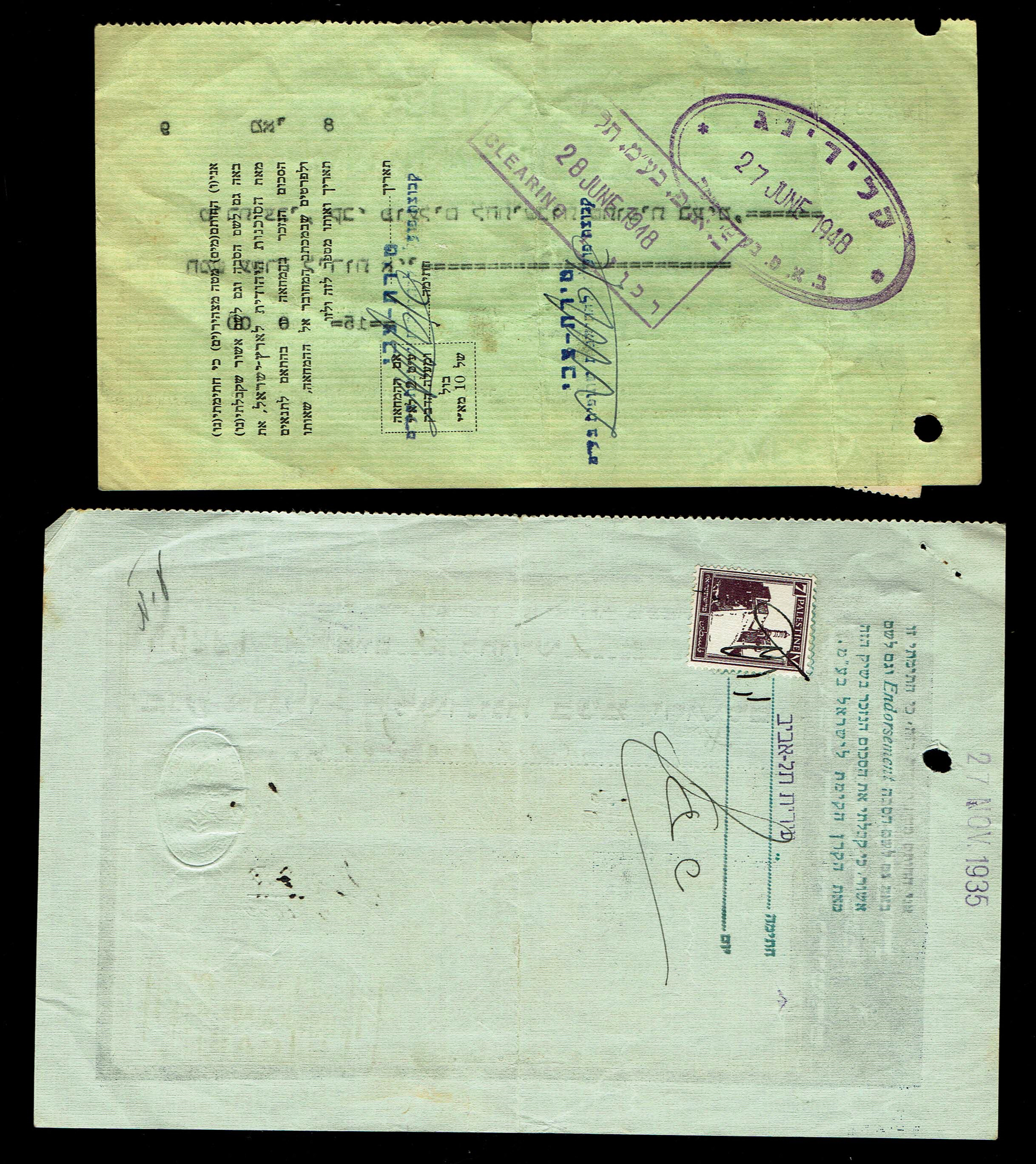 Palestine / Israel - Set of Eight Checks of the Jewish National Fund (K.K.L) - 1930s–1950s - Issued via ... - 1 6