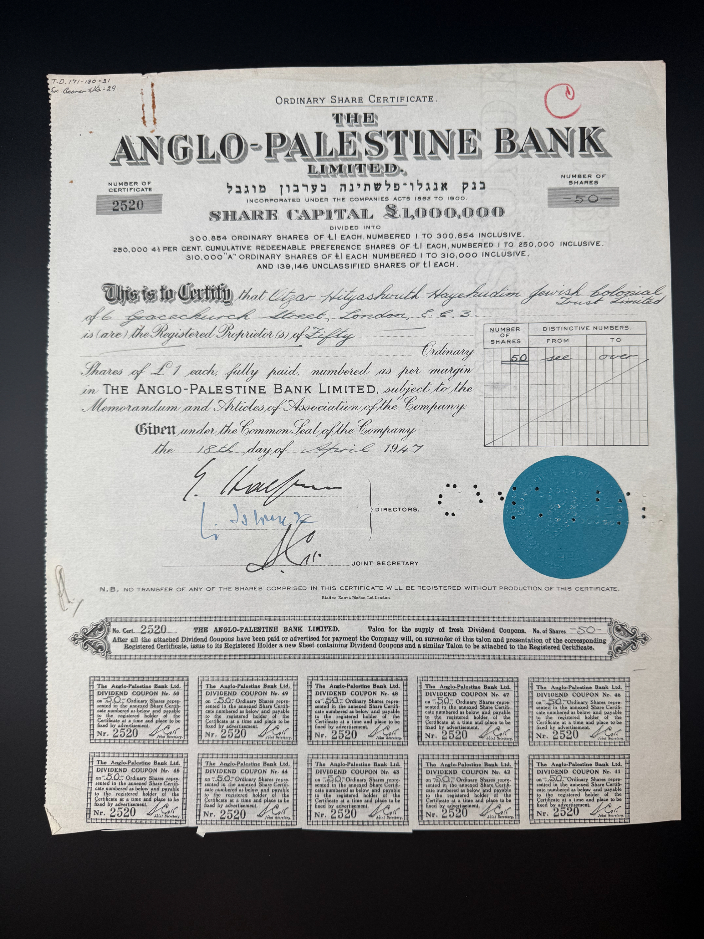 Palestine / Israel - 2 share certificates, Anglo Palestine, New York Branch - 3, 50 share units 1947 - 1 3