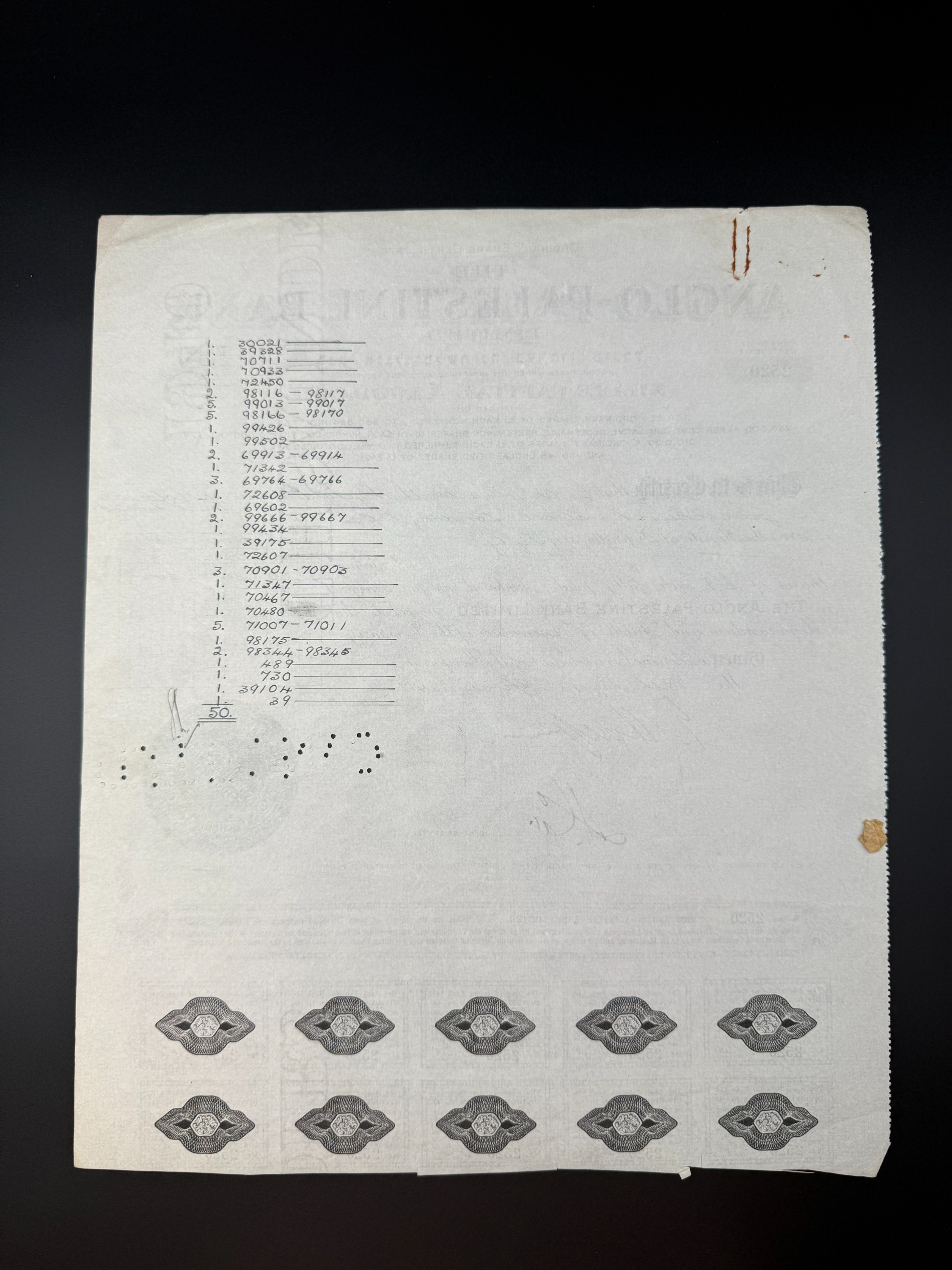 Palestine / Israel - 2 share certificates, Anglo Palestine, New York Branch - 3, 50 share units 1947 - 1 4